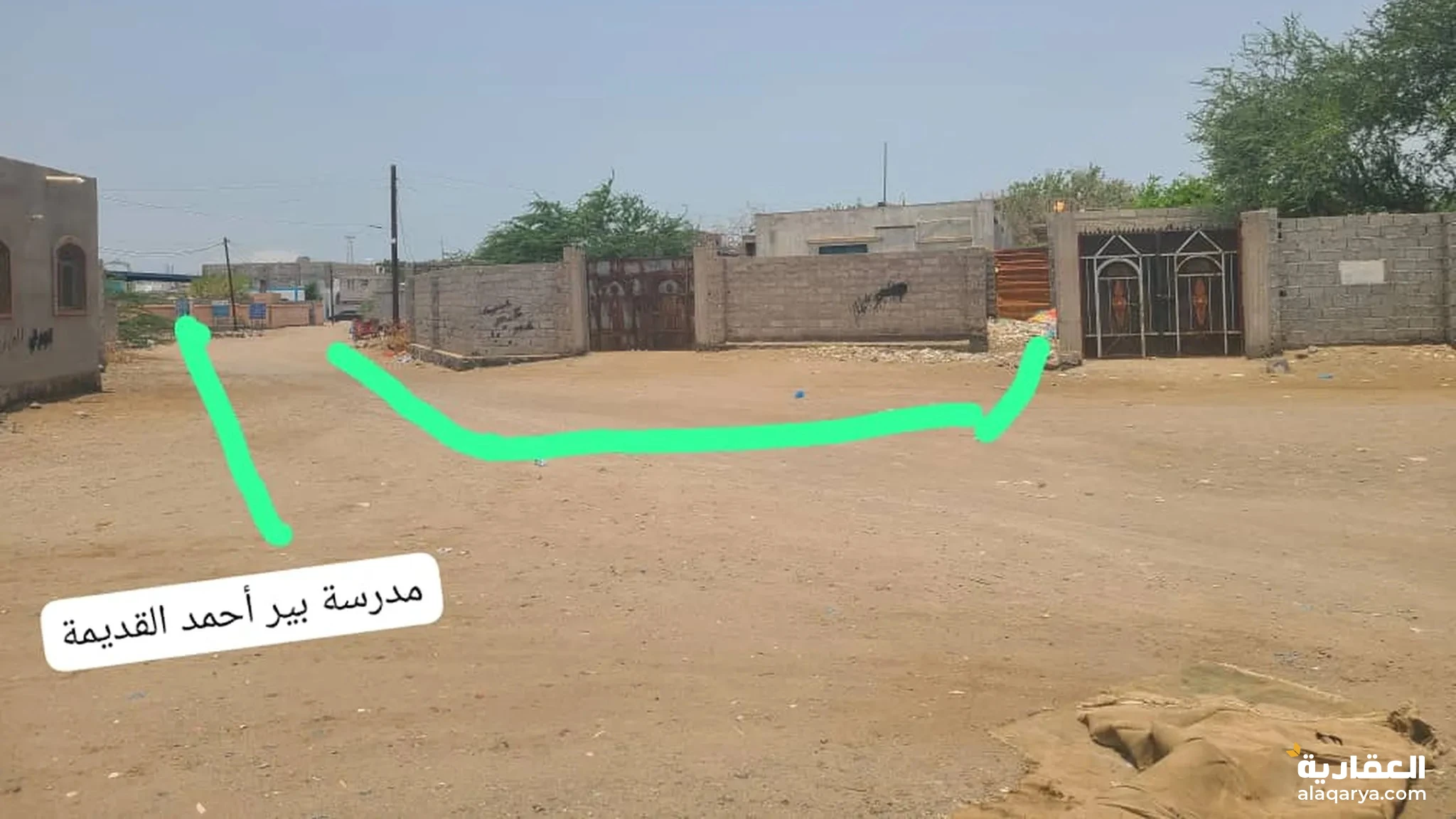 #بيت وأرضية للبيع في بير أحمد عرطة بي 250 الف سعودي السعر قابل للتفاوض للتواصل واتساب