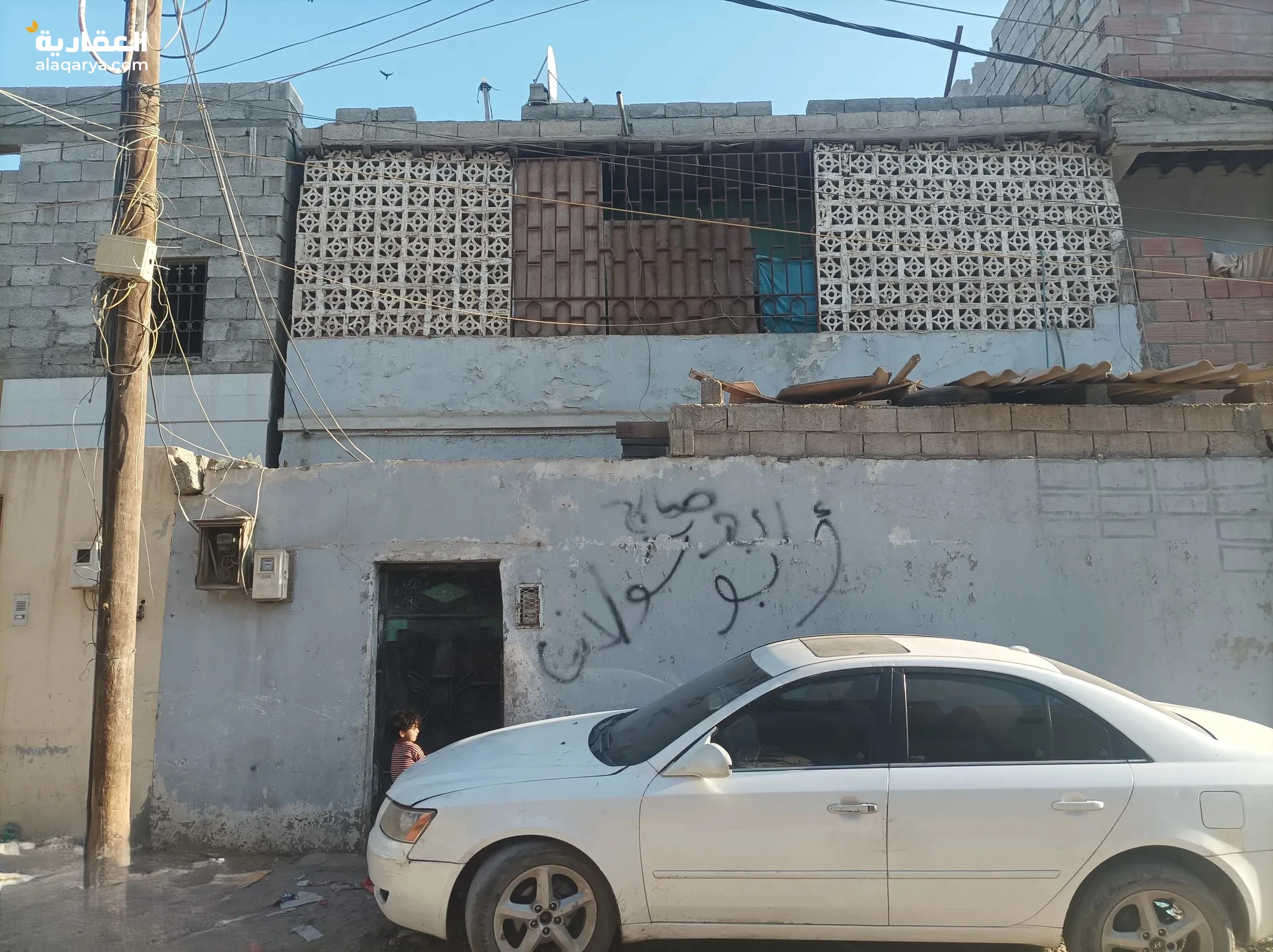 #منزل للبيع مستعجل. بلك 6حاشد منزل رقم 40 للبيع لأجل مرض بدها السعر والى كنا مانبيع إلى 500الف سعودي