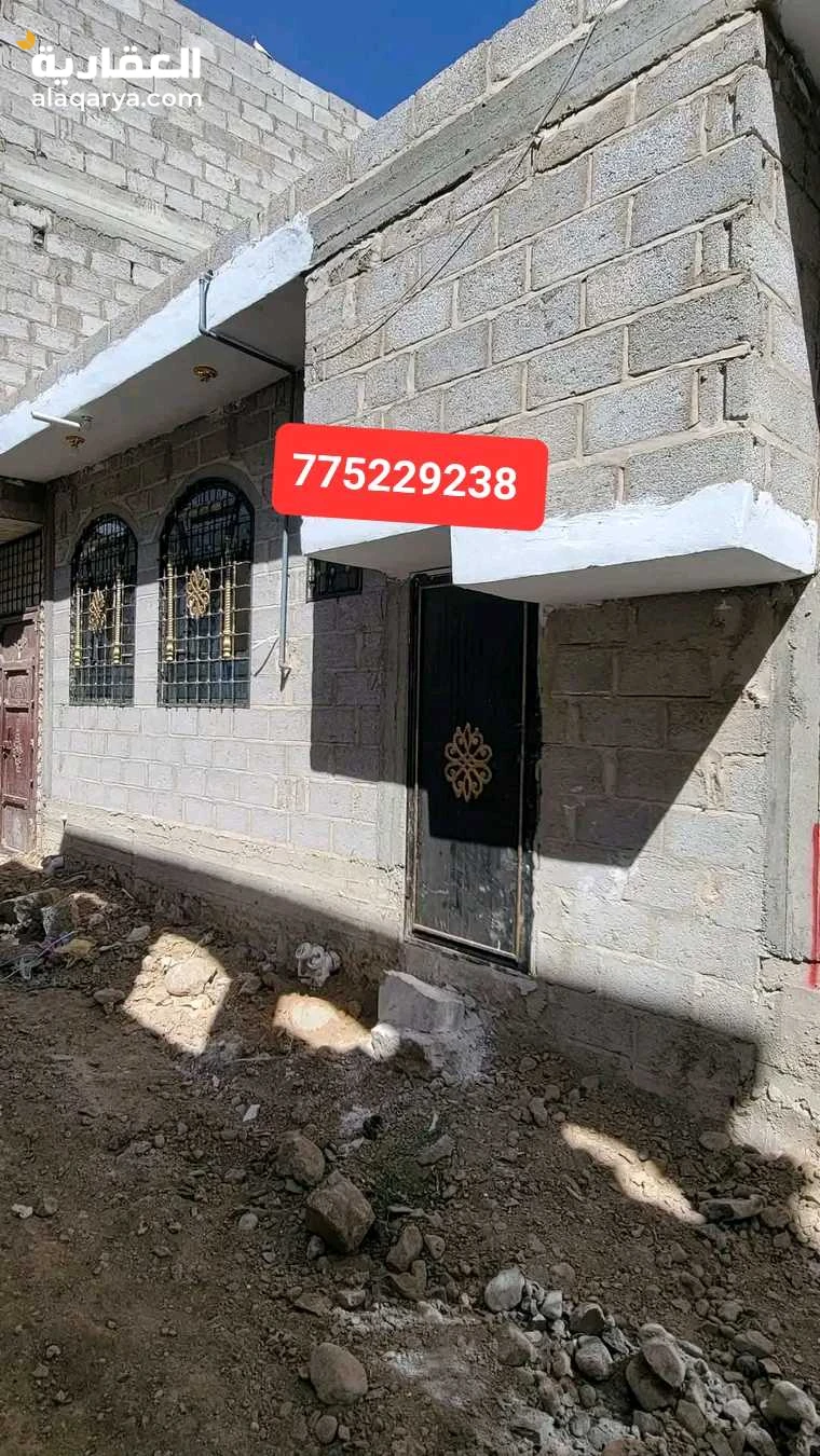 بيت للبيع في صنعاء بسعر مغري