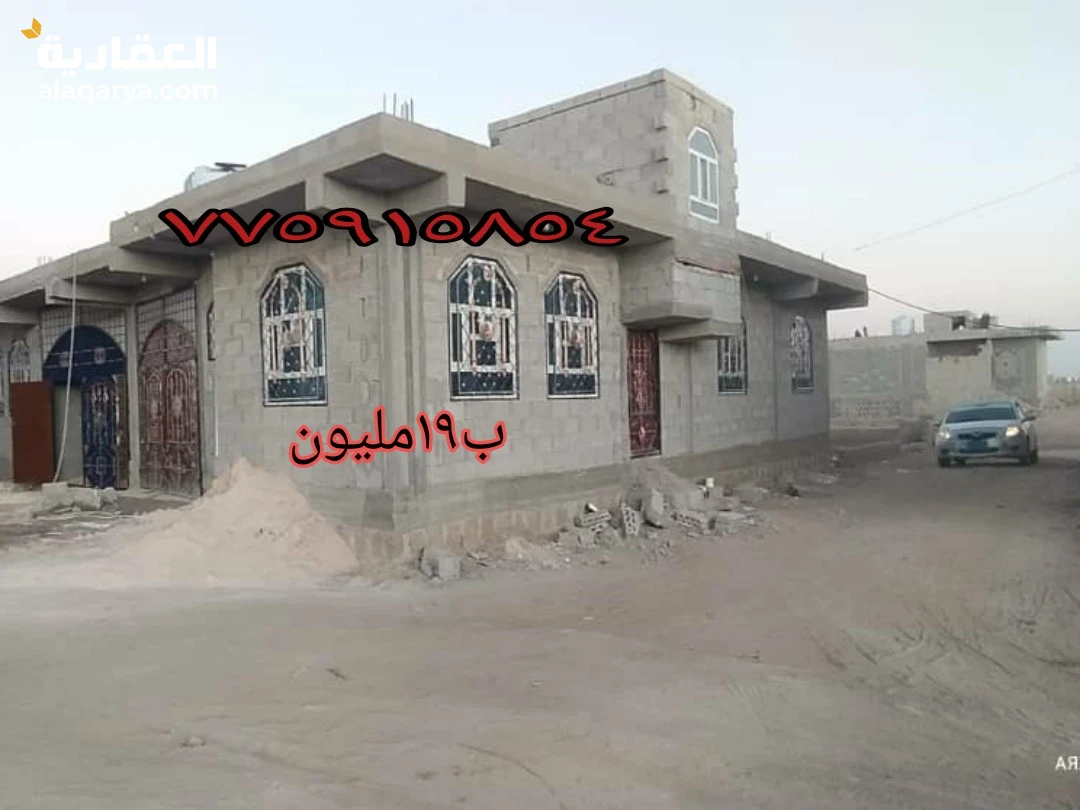 #للبيع_بيت_ركني_مسلح_عمدان