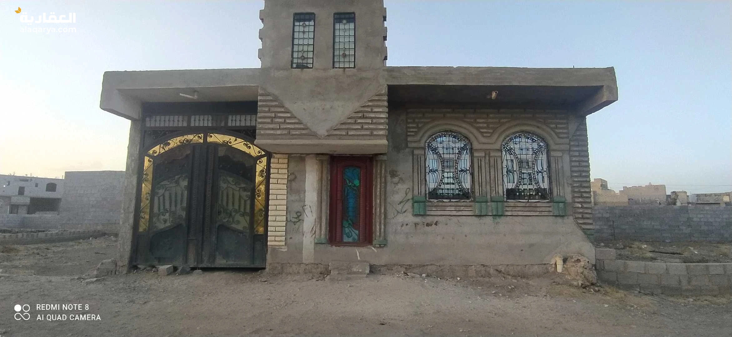 للبيع بيت مسلح قواعد وعمدان