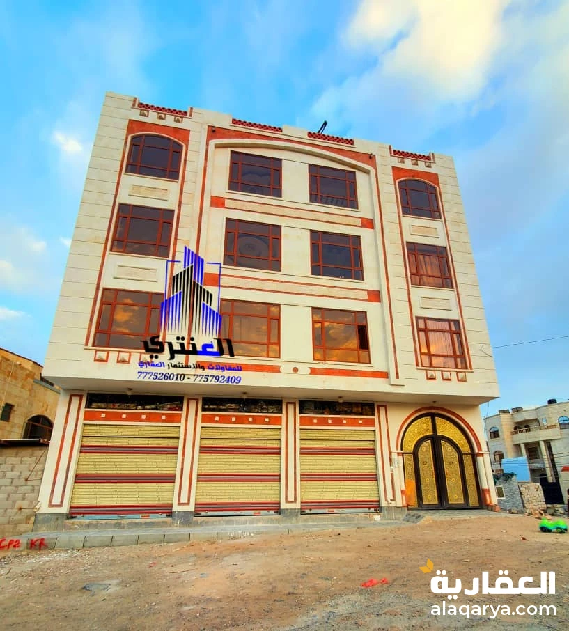 عمارة تجارية أربعة دور سوبر لوكس عرض رقم ١٨٧٥