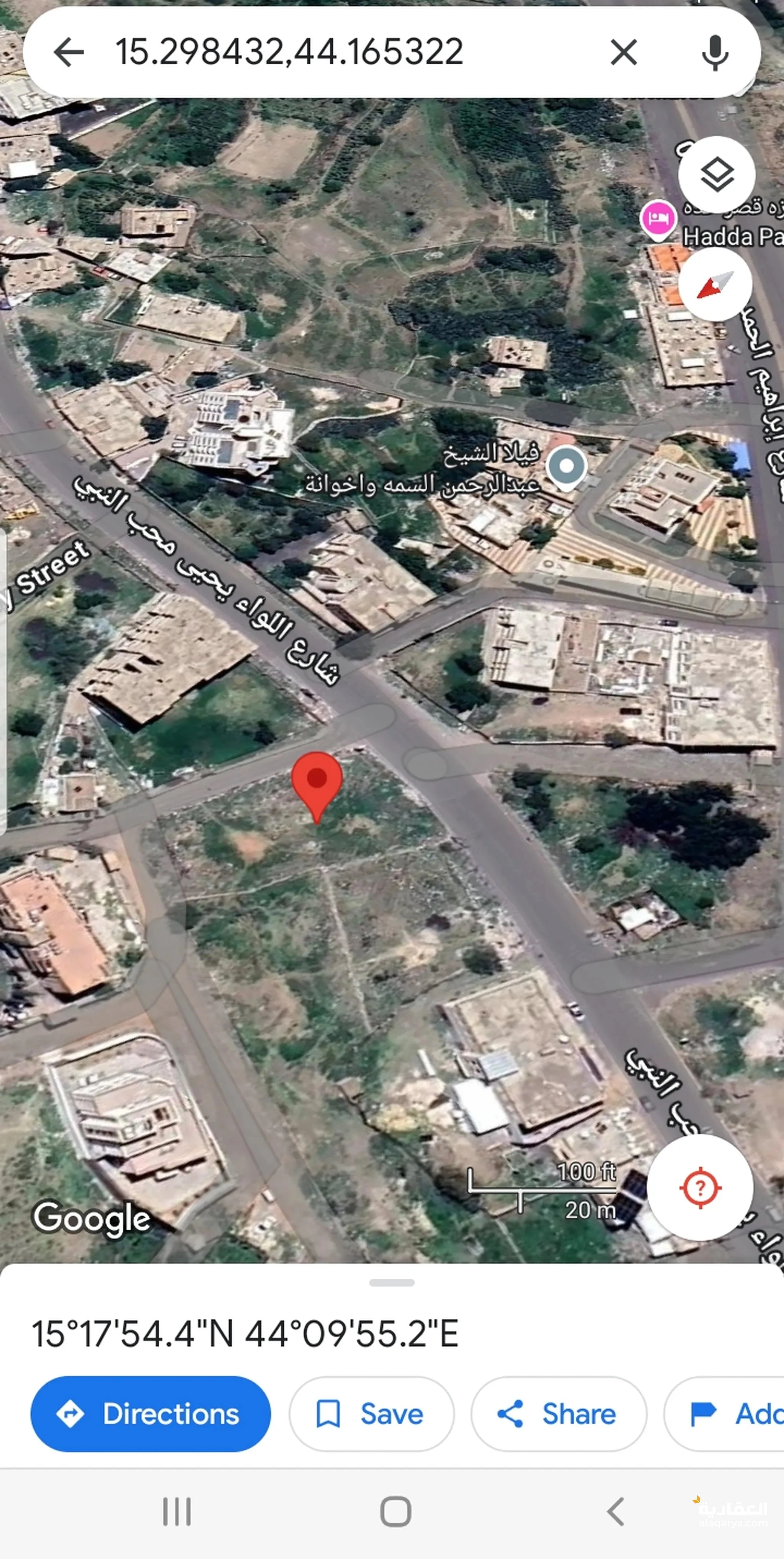 #ارضية عرطة في العشاش 30 لبنه حر على 3 شوارع