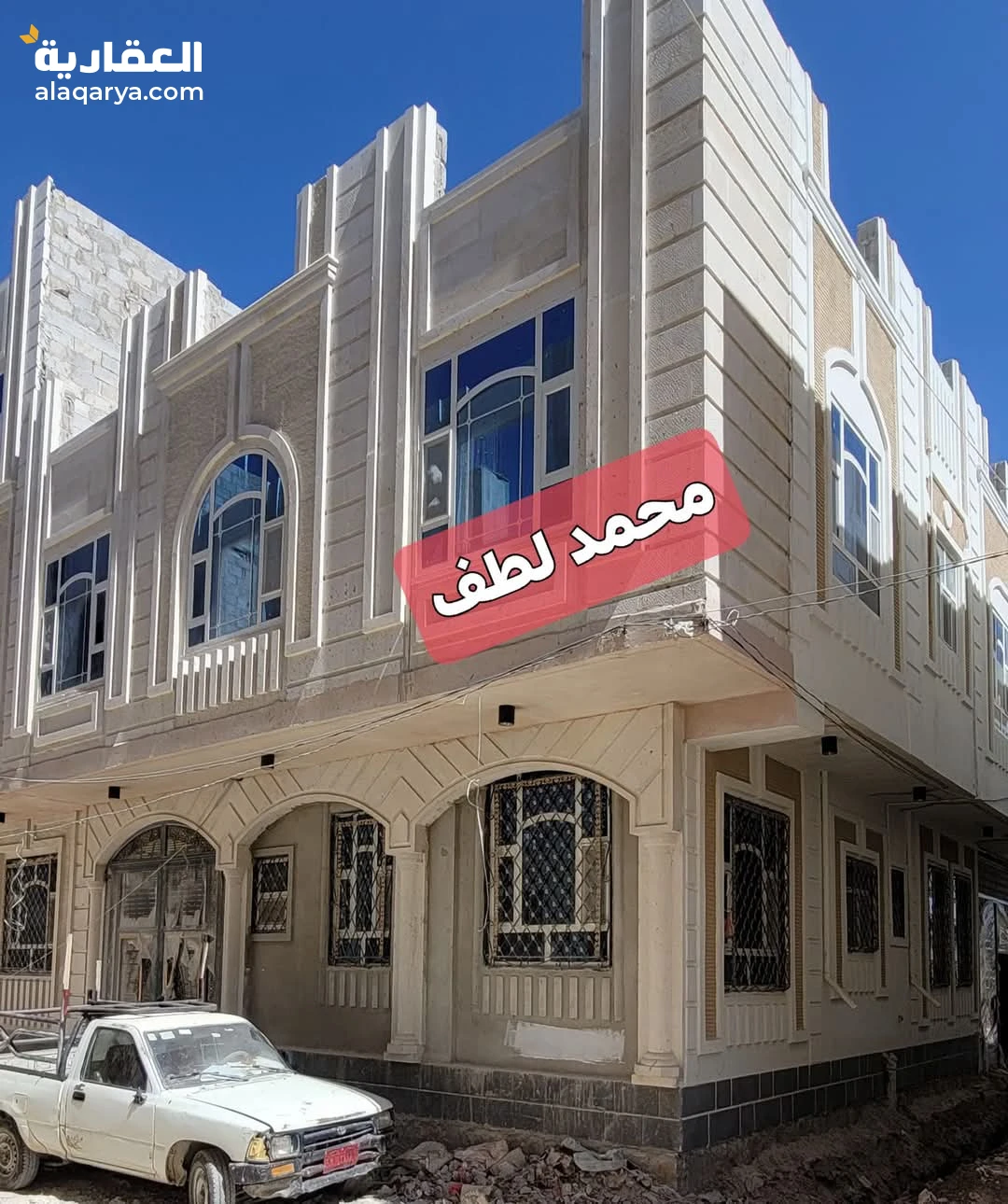 🔥 للبيع: عمارة استثمارية نادرة في قلب شارع النصر! 🔥