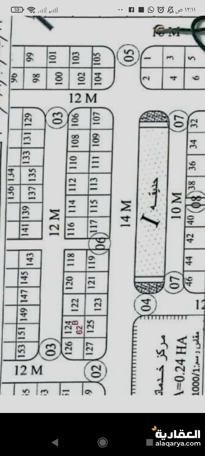ارض في بئر فضل مساحة 144م