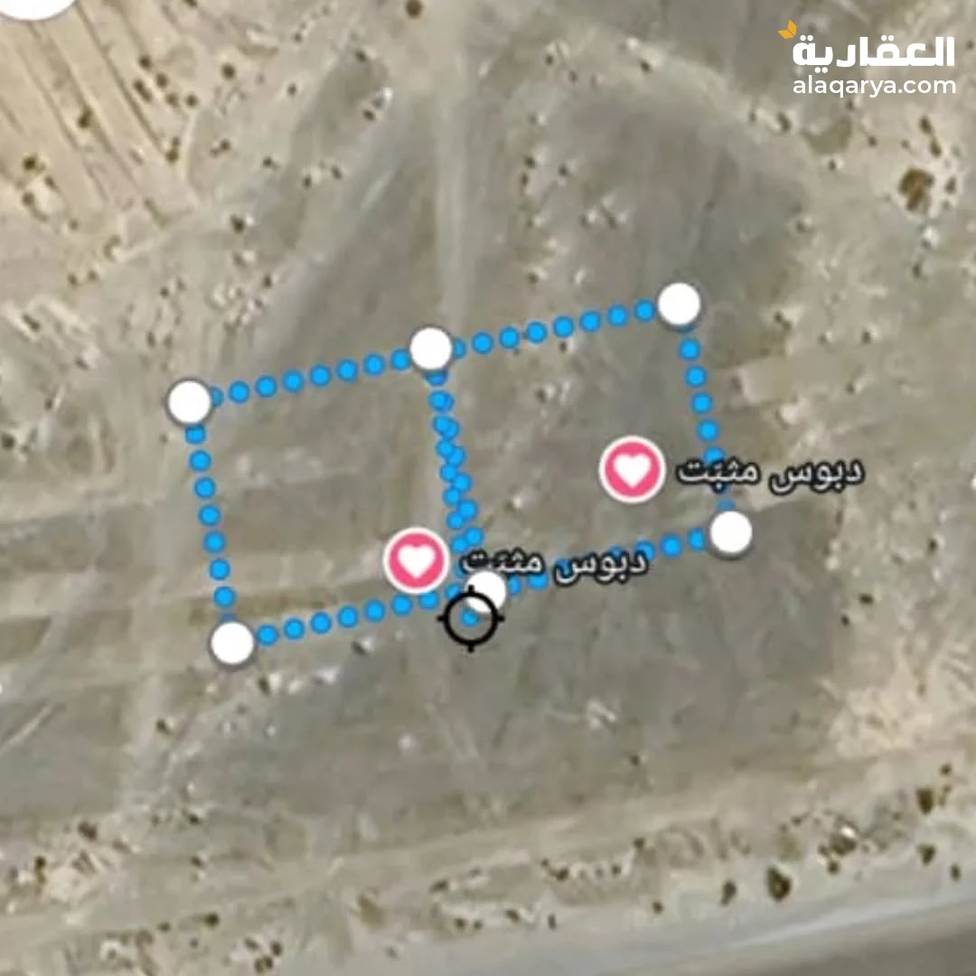 ارضيتين للبيع 🛑🛑