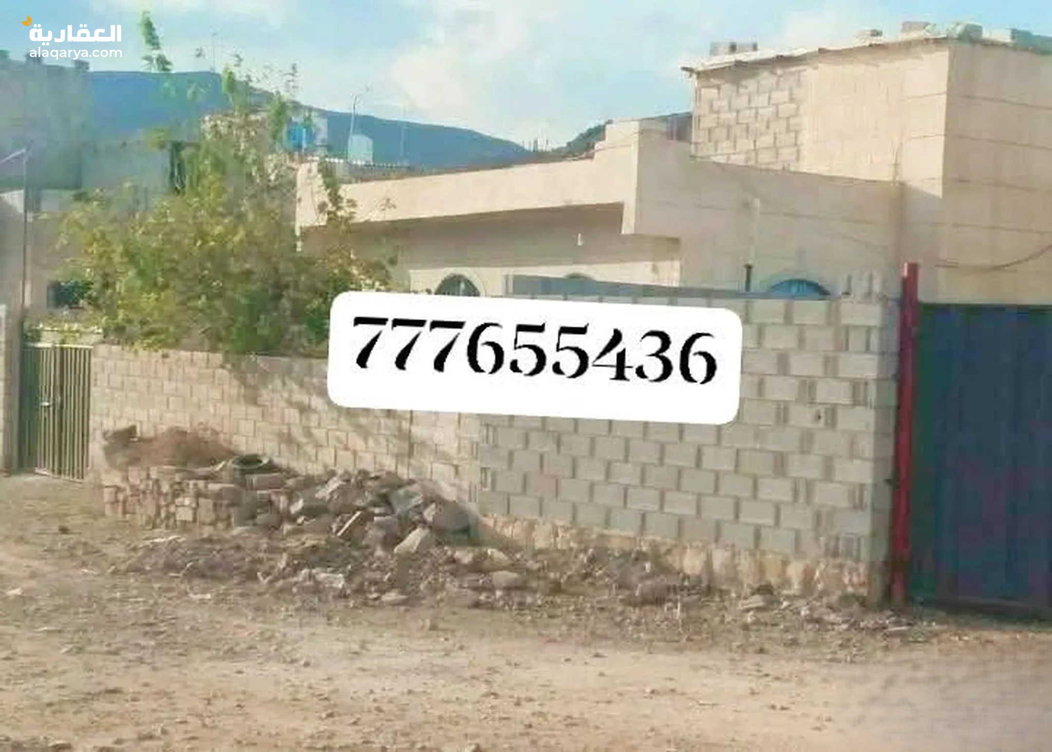 #بيت مسلح المساحه 5 لبن حررمعمد علۍ شارع 10 واجهته جنوبي السعر80 مليون العرض .مشفر الموقع حده للتوصل