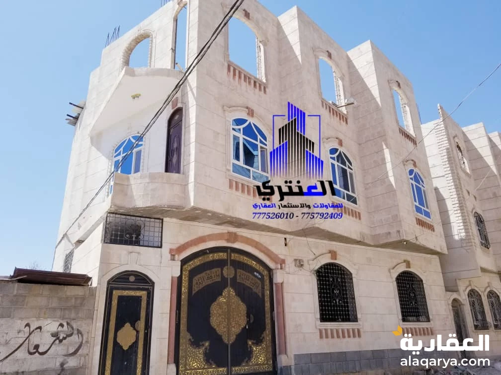 عمارة استثمارية ثلاث دور مشطب سوبر لوكس..