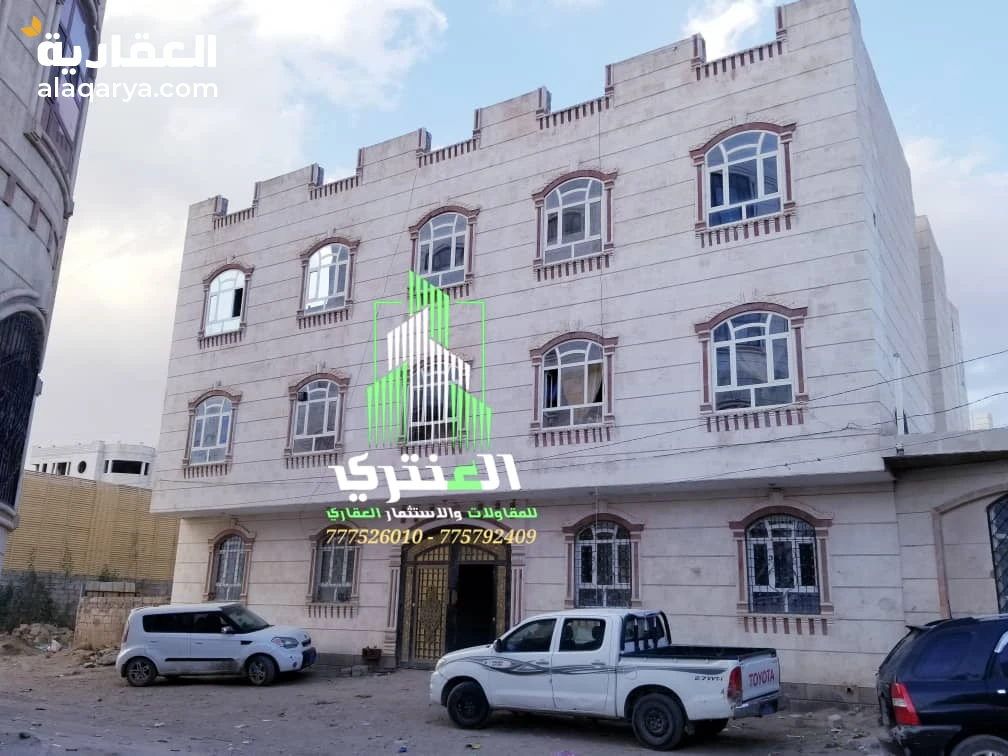 عمارة استثمارية ثلاثة دور حجر عمل شخصي سوبر لوكس..