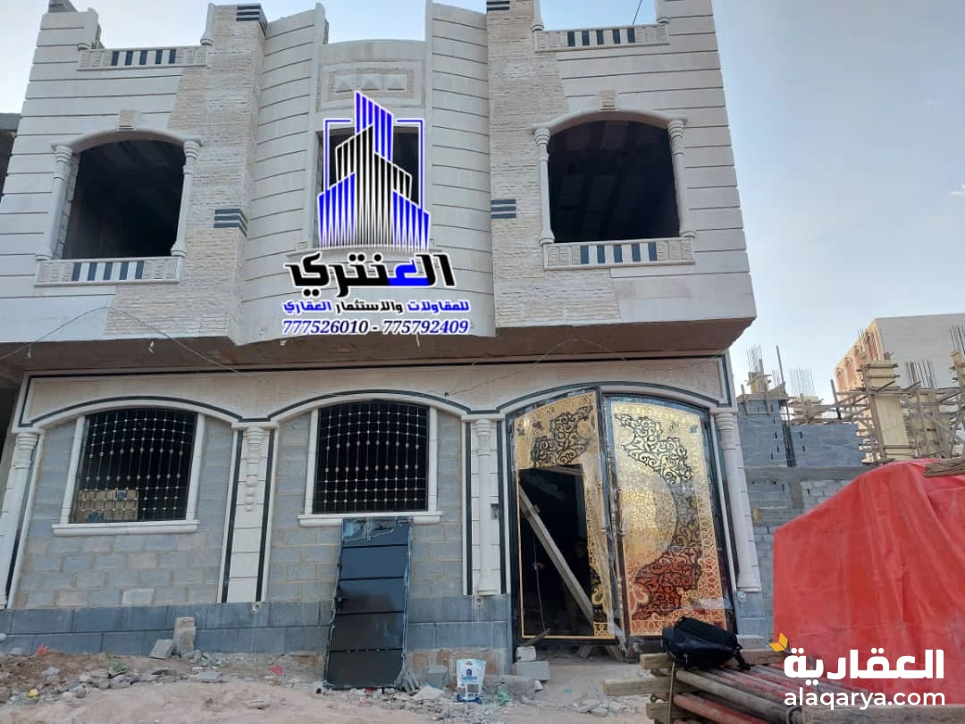 عمارة سكنية دورين عظم عرض رقم 1581