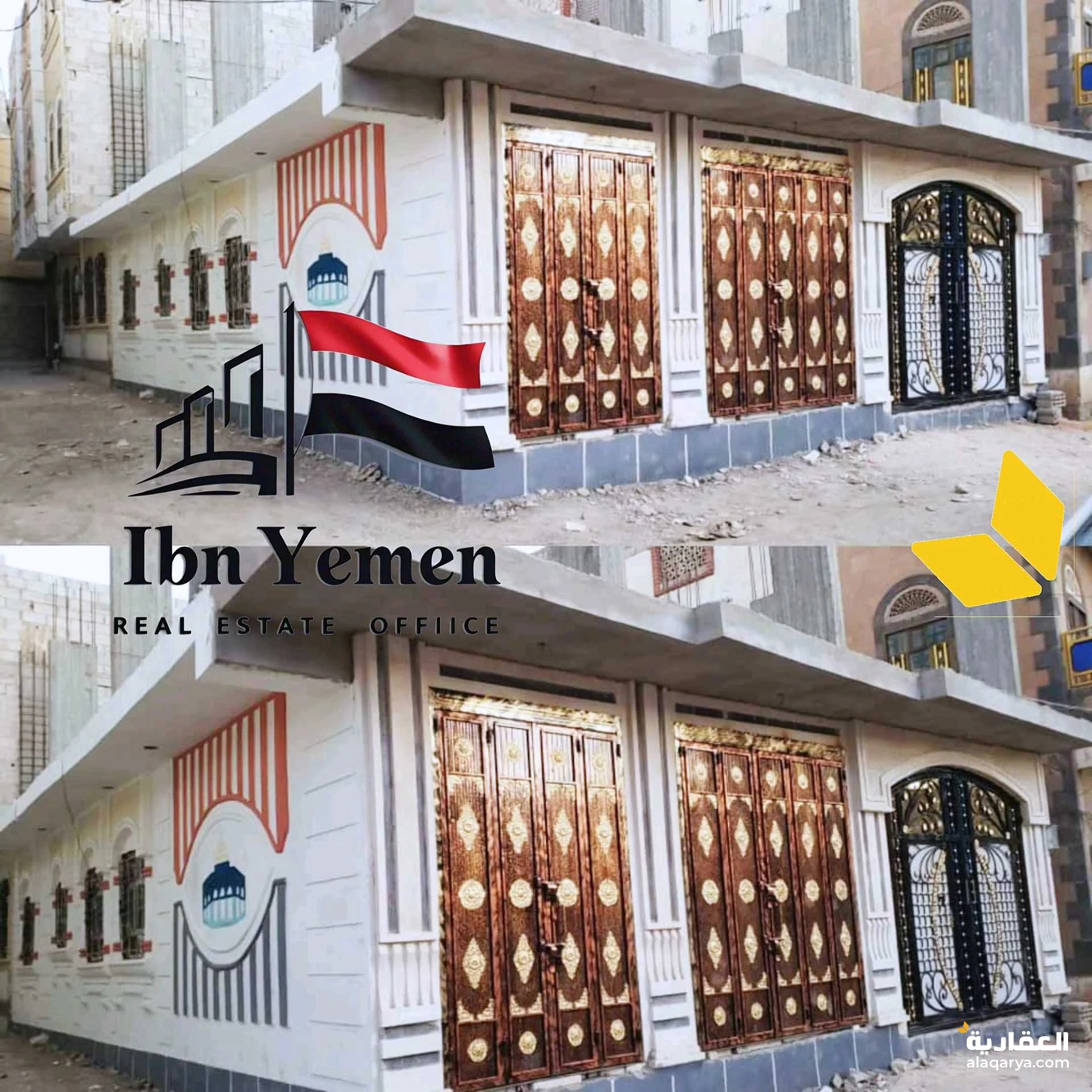 🏢 عمارة للبيع – استثمار العمر بين يديك باسعر مغري