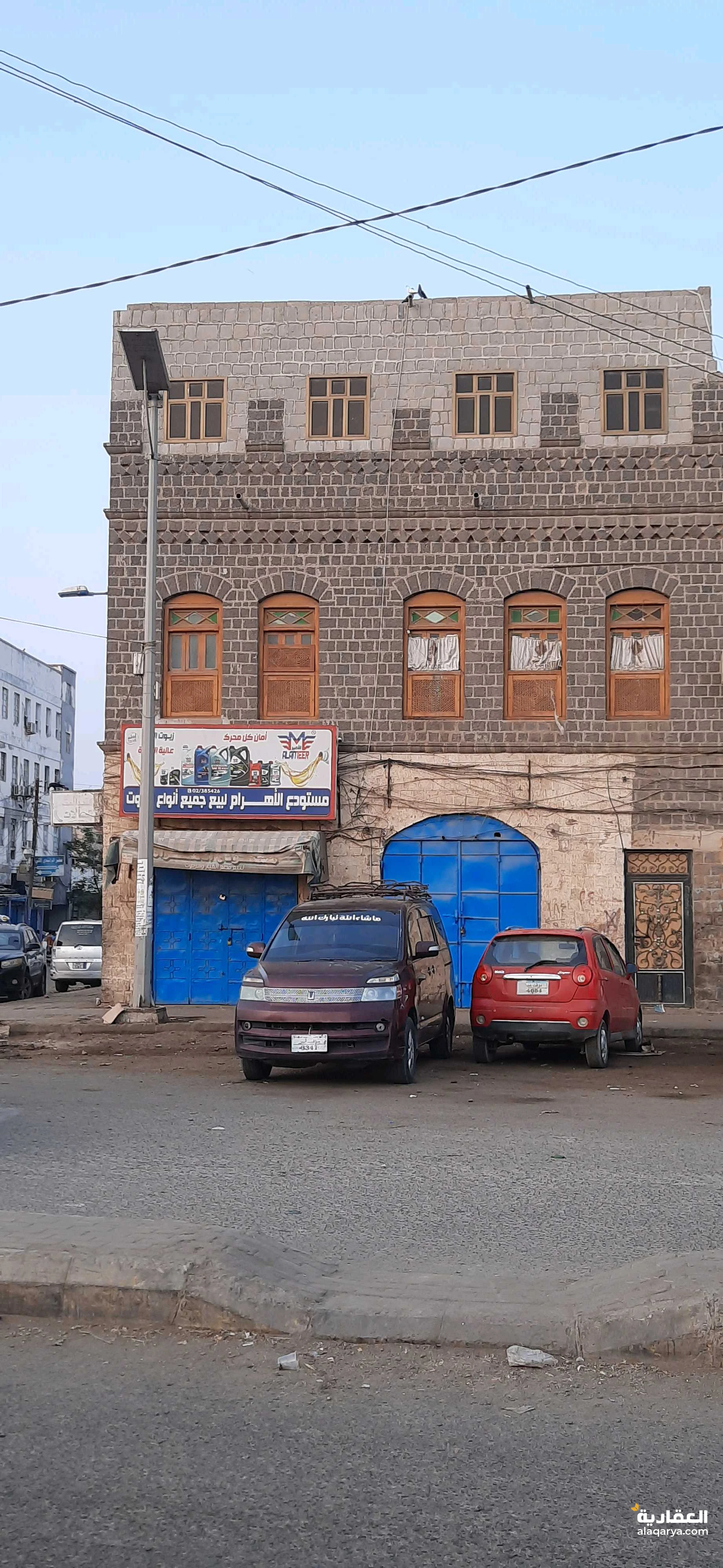 💫 عماره ركن سكني تجاري اوراق جراند رسمي اسكان