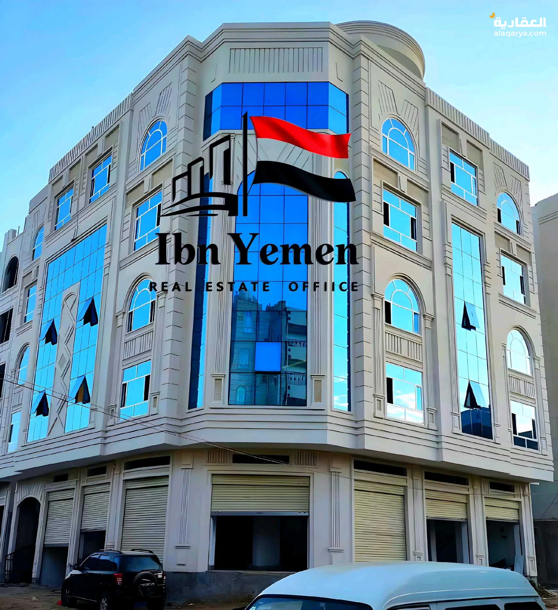 🔥 مواصفات تليق بالنخبة عقار استثنائي بحجم الفخامة والرقي لمن يبحث عن التميز المط