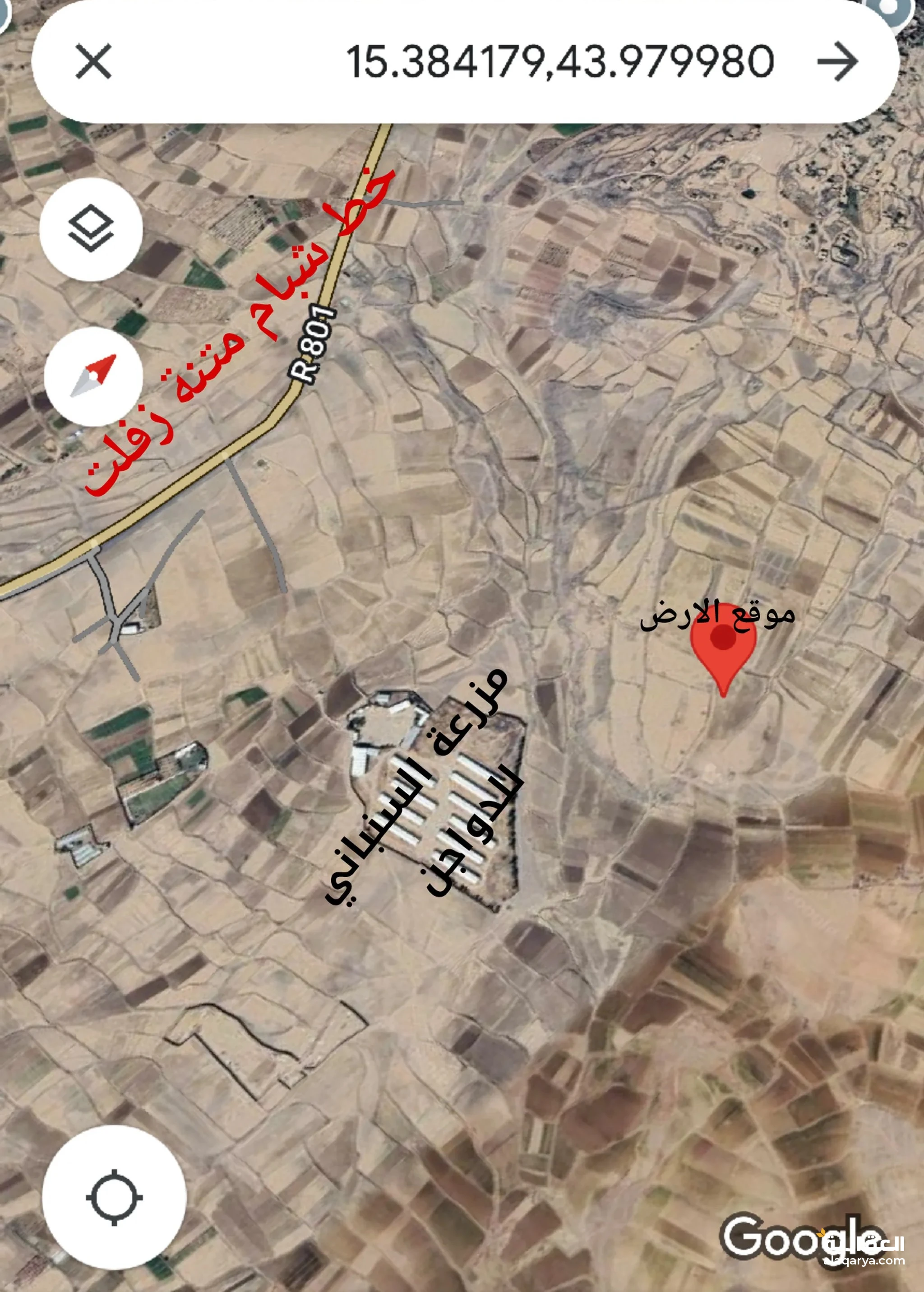 #ارض 100لبنة قريب الزفلت زراعية او صناعية او استثمارية