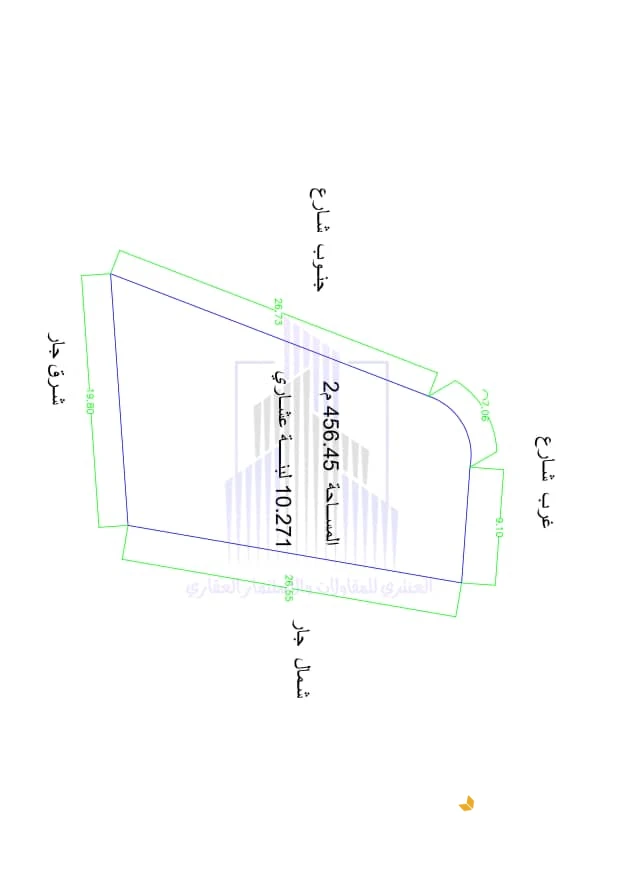 قطعة ارض للبيع مساحة عشر لبن وربع حر معمد على شارعين جنوبي غربي مطلة على العاصمة