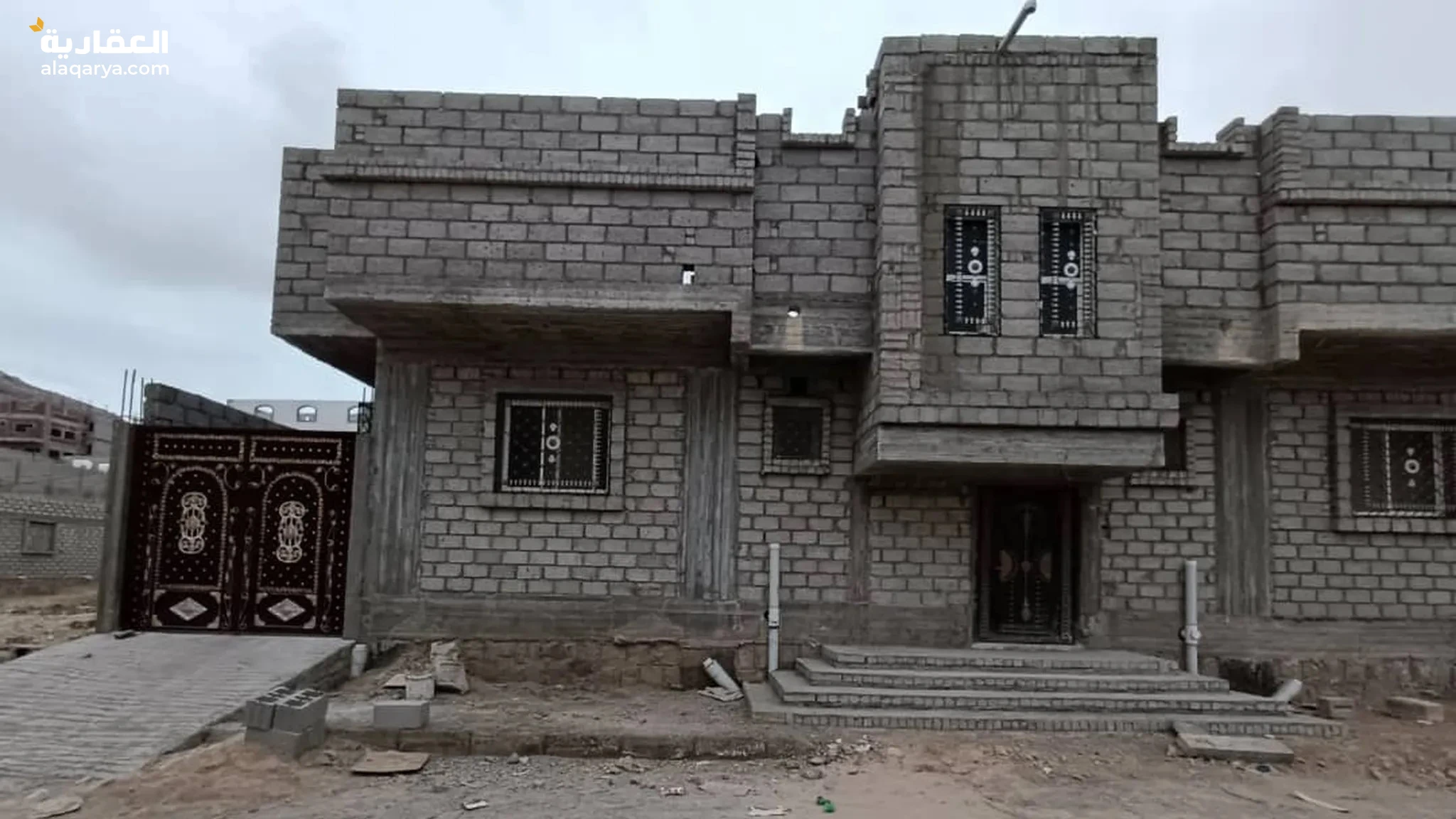 #بيت بناء مسلح نظام شقتين