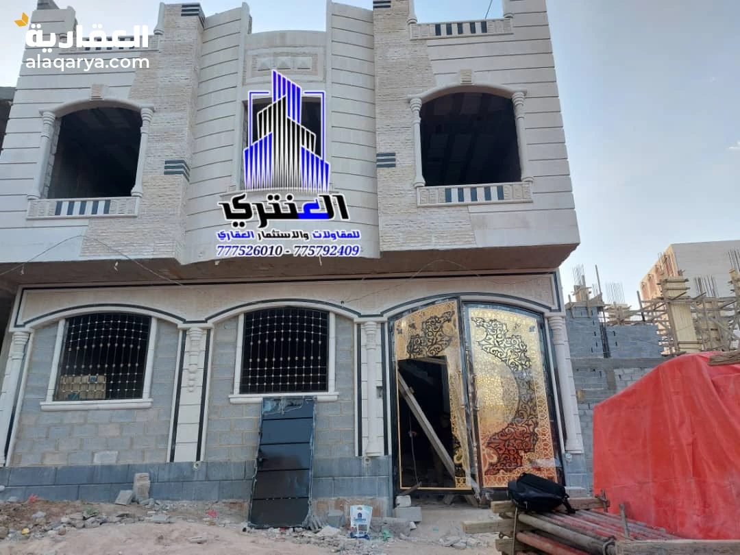 عمارة سكنية دورين عظم عرض رقم 1581