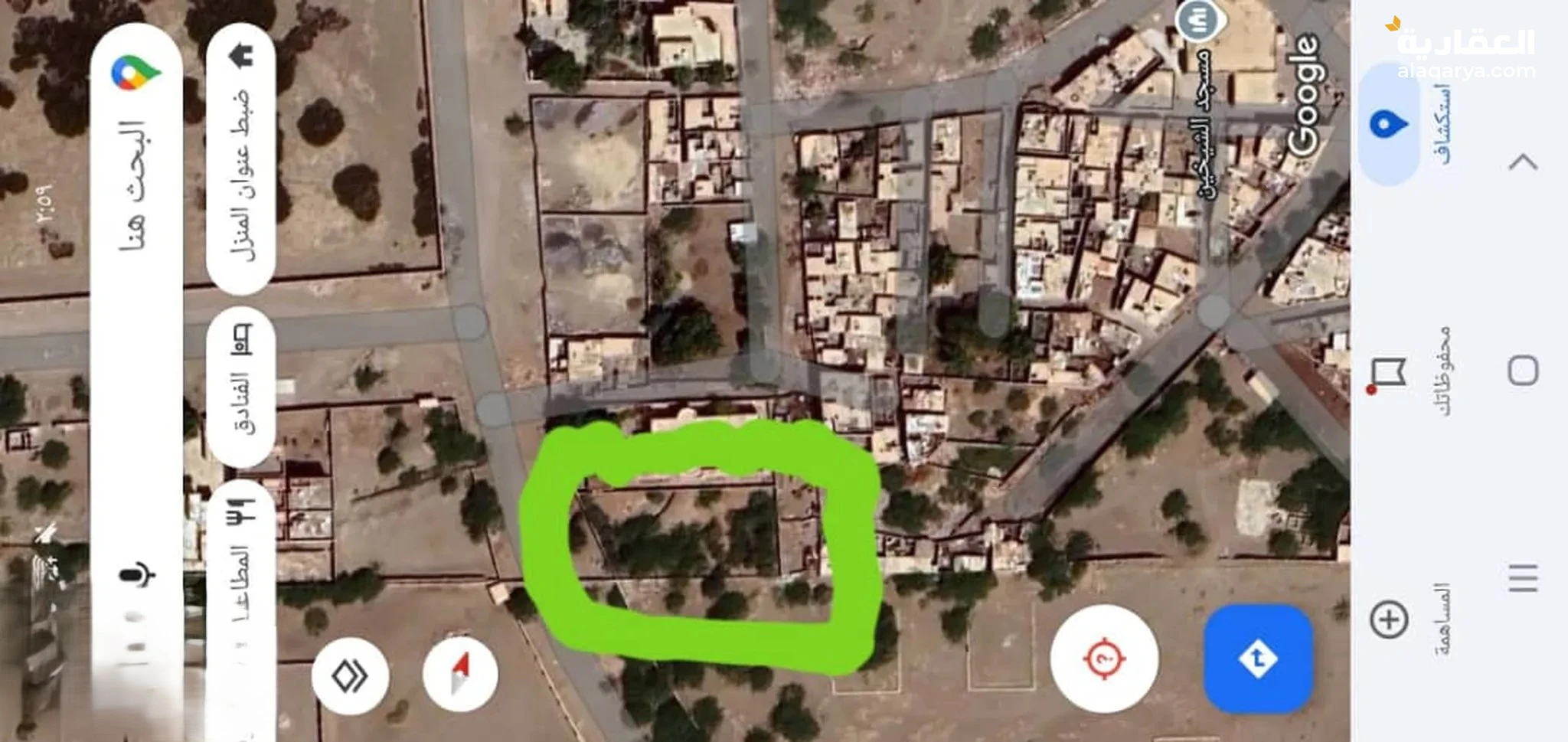 #أرض للبيع خلف هيئة تطوير تهامة