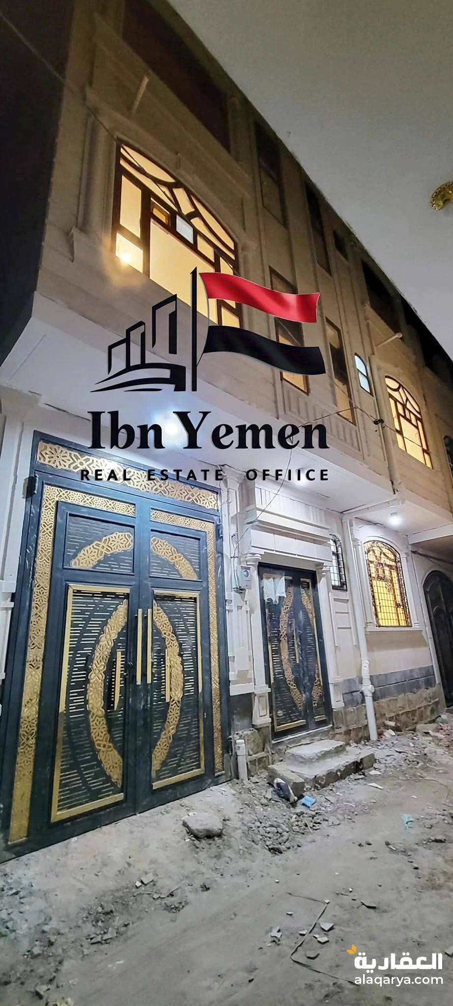 عرض استثماري خــــــرافي من مكتب ابن اليمن للعقارات ✨