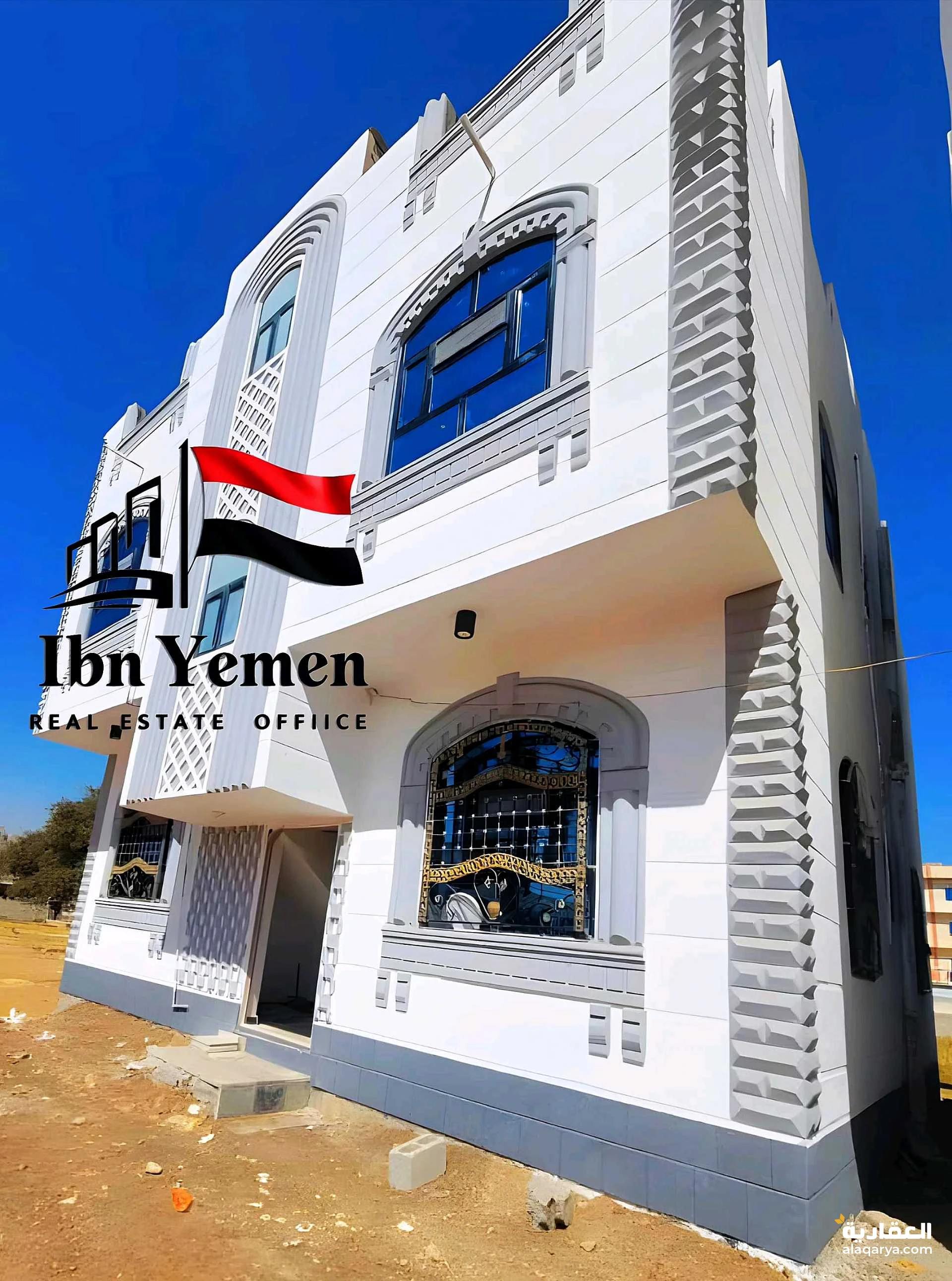 🔥 عرض اليوم لايفوت للبيع عمارة استثمارية بموقع مميز