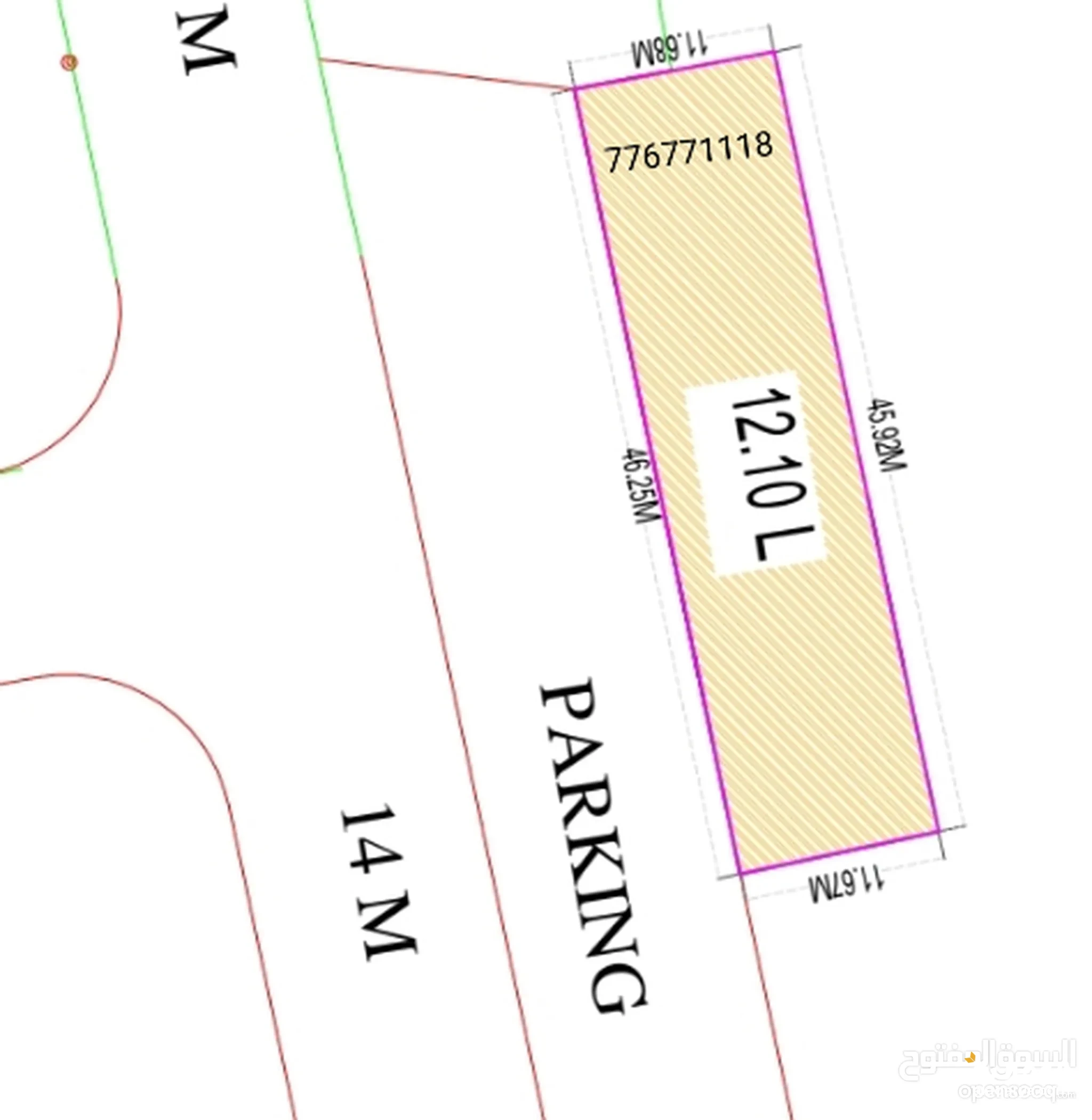 #أرضية للبيع في اليمن صنعاء عرطه العرطات