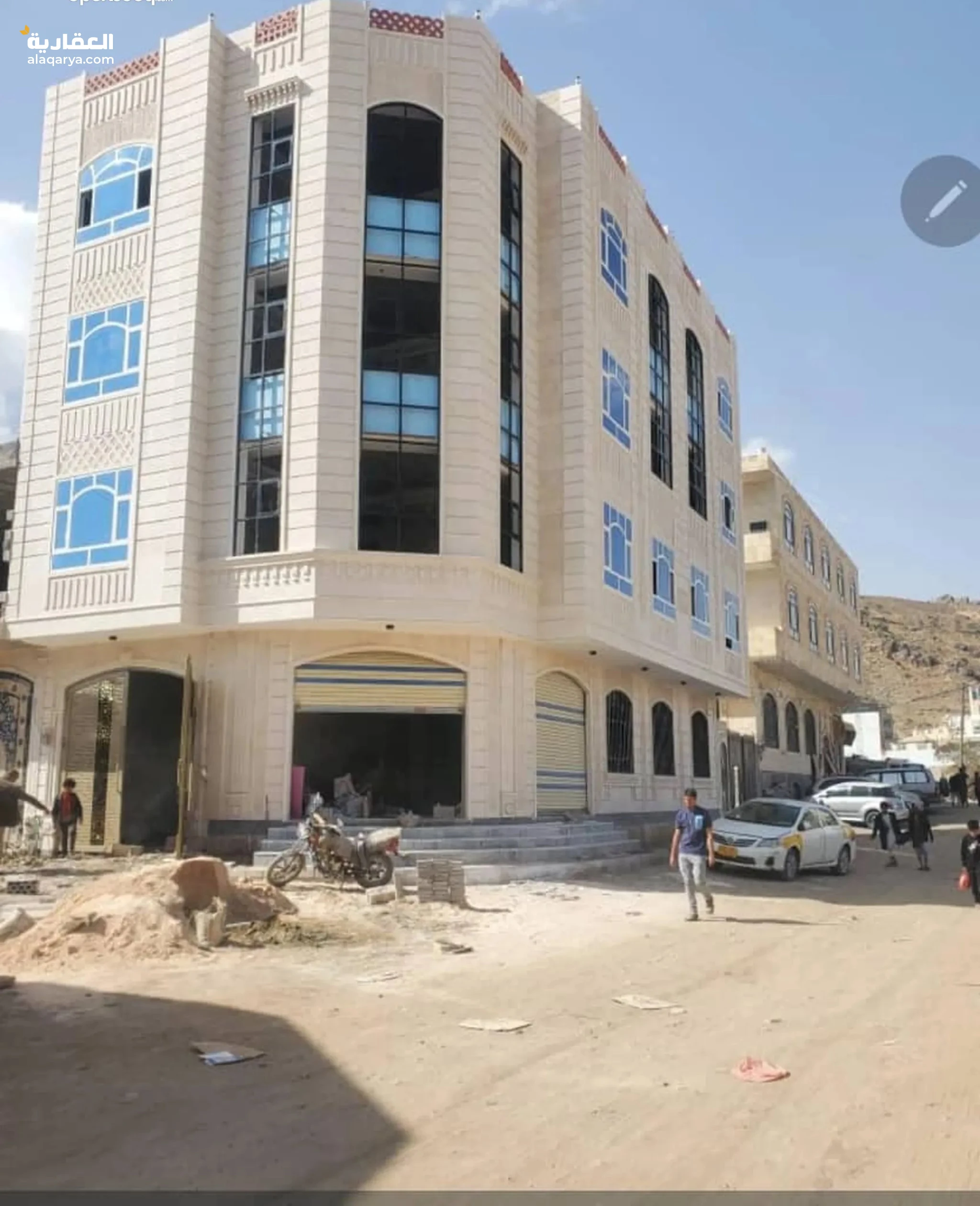 #عماره للبيع