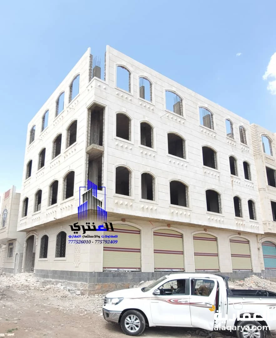 "عرض رقم (1820) - عمارة تجارية فاخرة للبيع في دارسلم