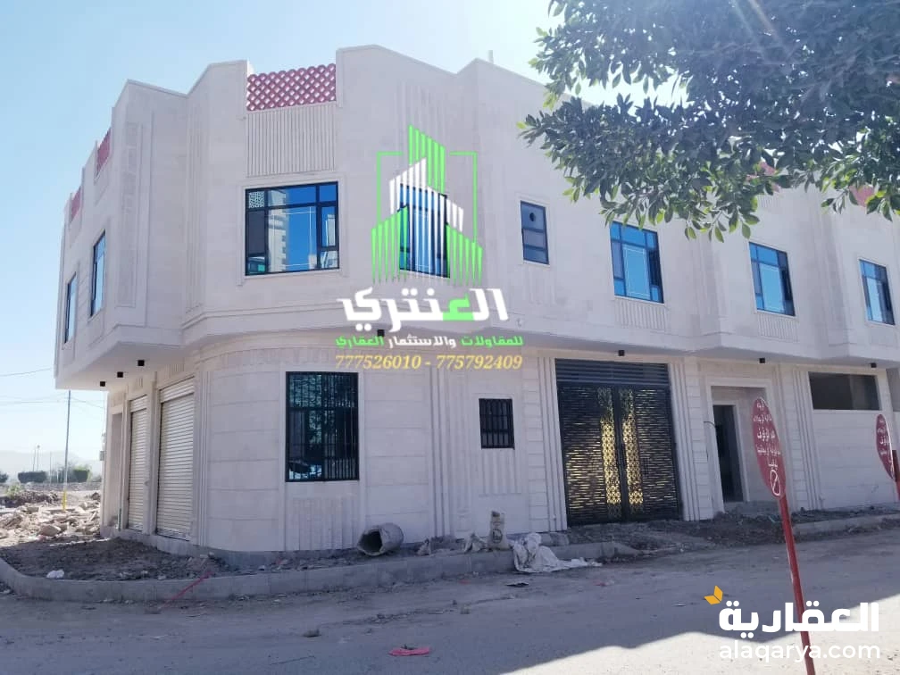 عمارة استثمارية سوبر لوكس - دورين شارعين