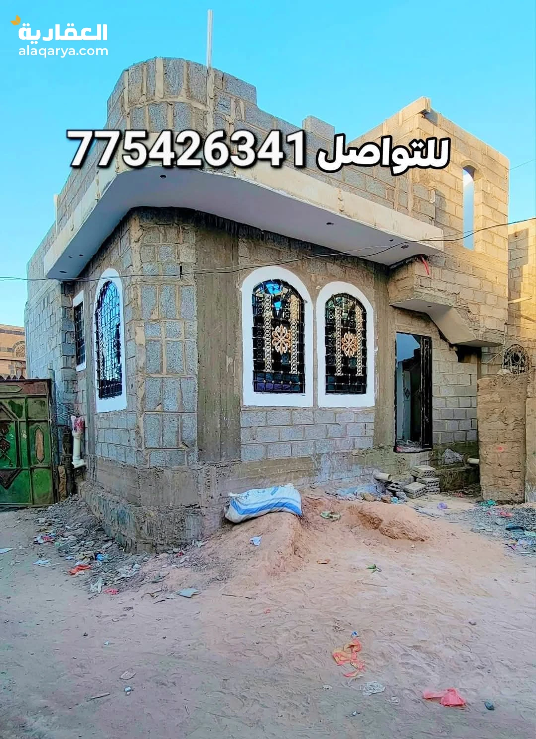 بيت للبيع شارعين بسعر مغري 17مليون فقط صنعاء الخط الجديد للتواصل 775426341