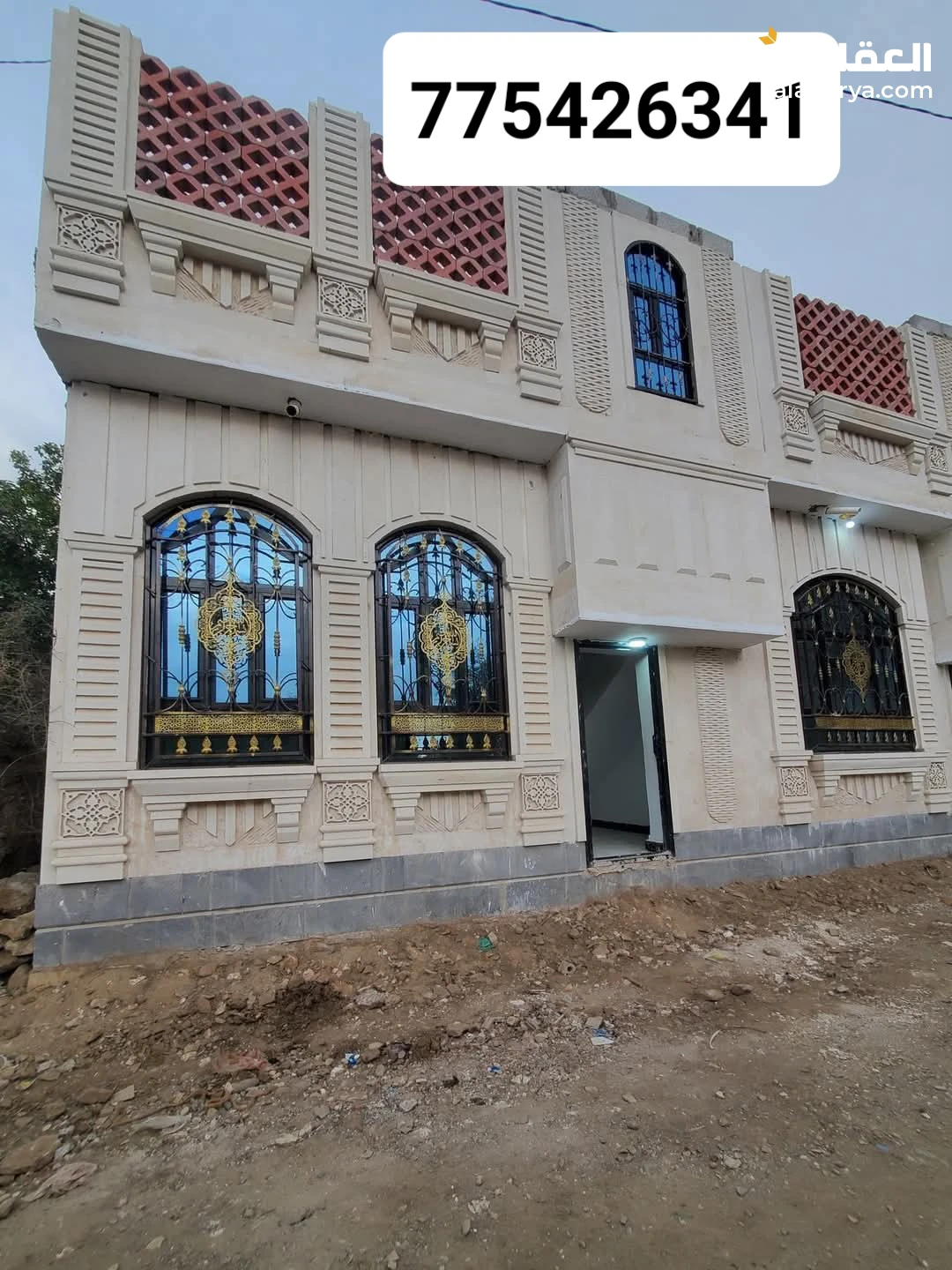 منزل سكني للبيع مسلح هـردي السعر مغري 20مليون