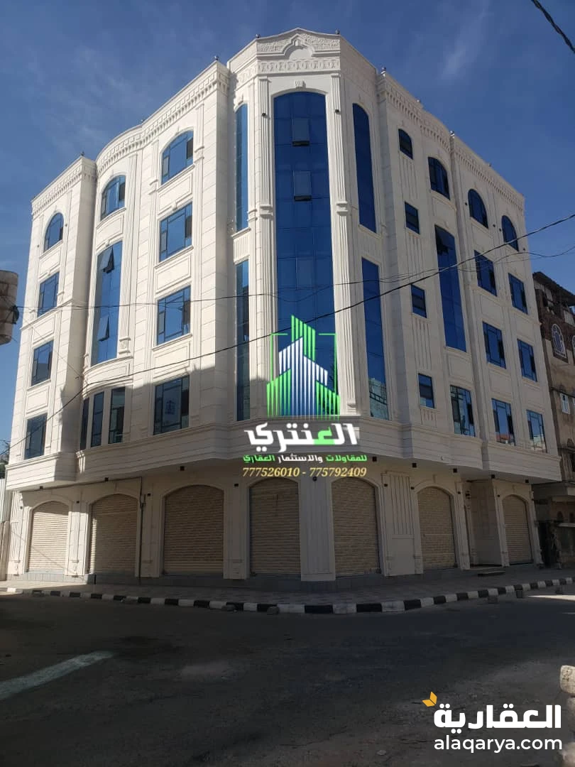 عمارة تجارية خمسة دور شارعين في قمة الروعة والجمال عرض رقم (1822)