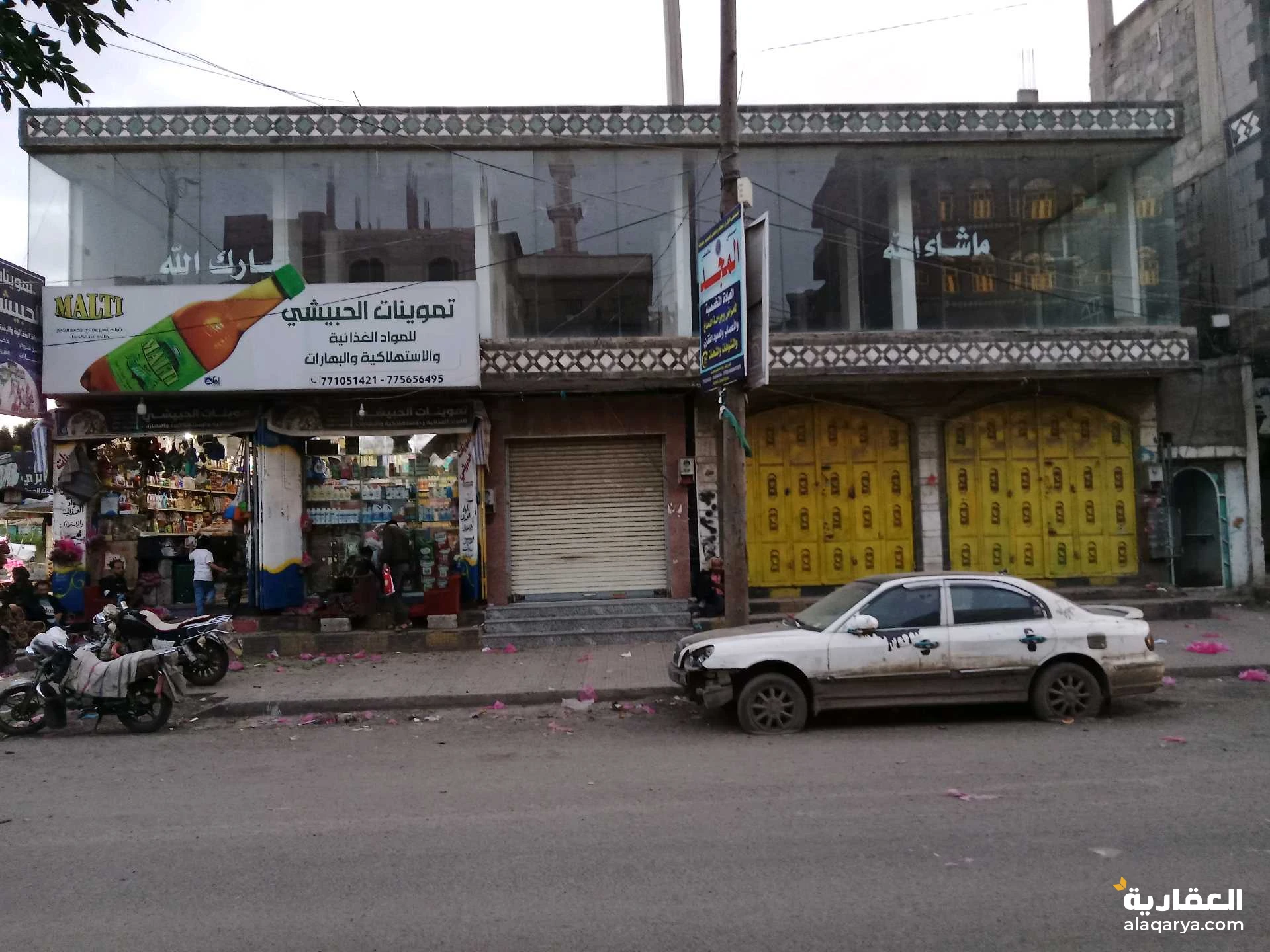 محلات للايجار في جانب سوق قات