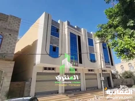 عمارة تجارية ثلاثة دور وبدروم سوبر لوكس في قمة الروعة والجمال