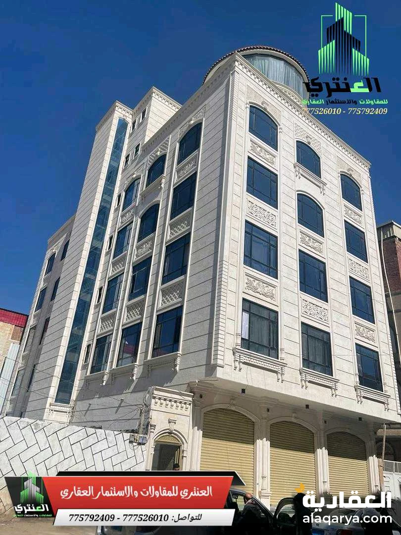 عمارة تجارية خمسة دور وبدروم وملحق وطيرمانة سوبر لوكس