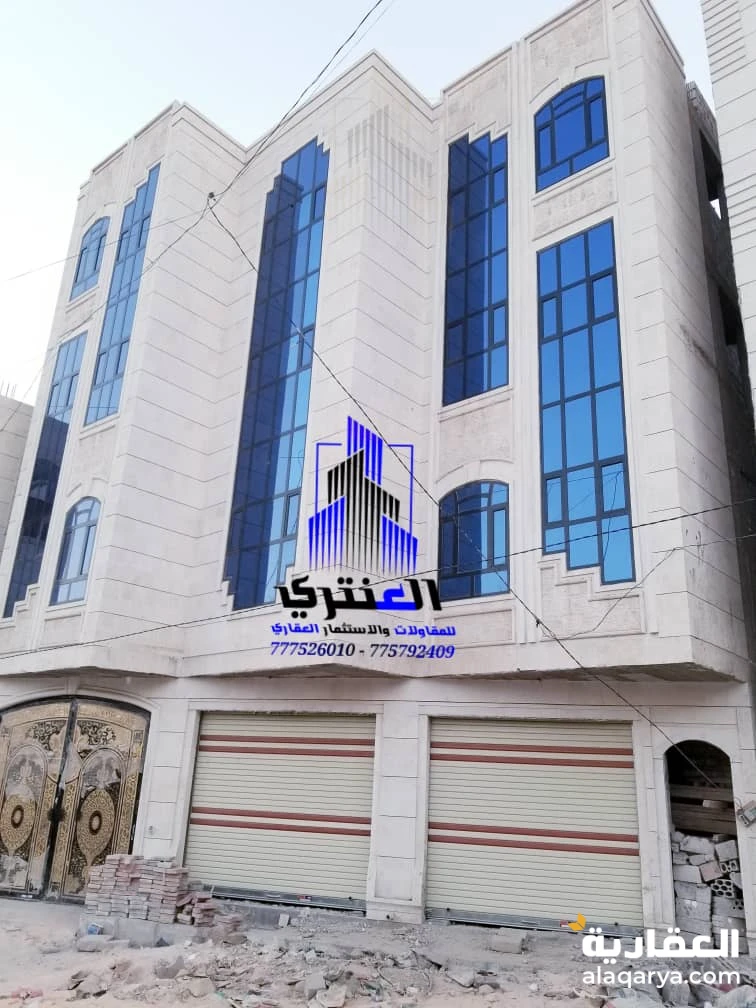 عمارة تجارية خمسة دور دورين مشطب وثلاثة دور عظم..