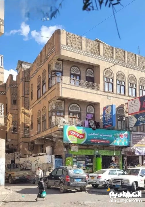 #عماره للبيع