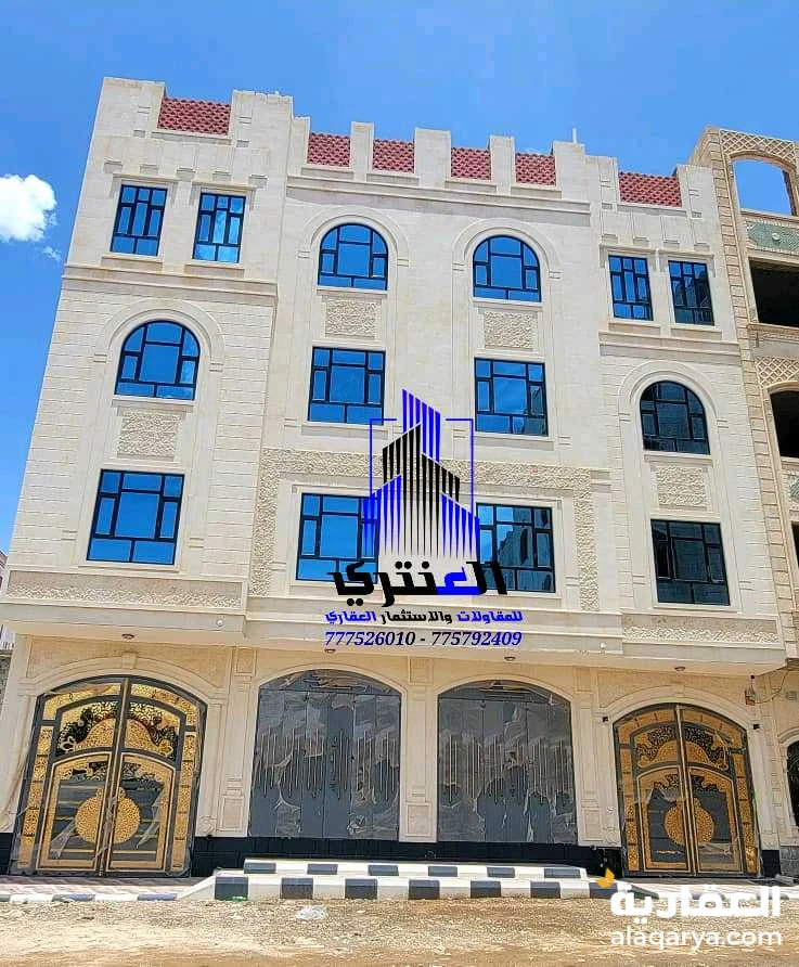 عمارة تجارية أربعة دور وبدروم سوبر لوكس.