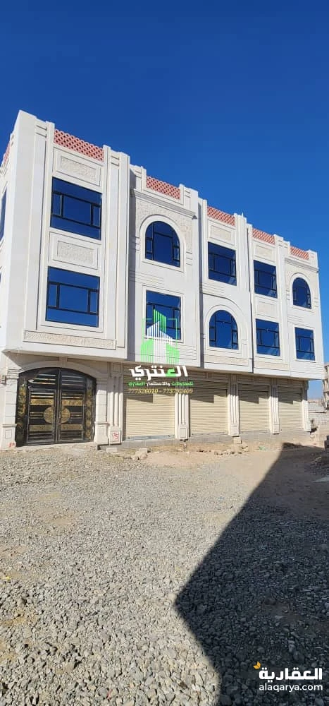 عمارة تجارية ثلاثة دور سوبر لوكس...