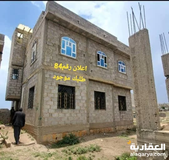 قاع القيضي حي البورزان