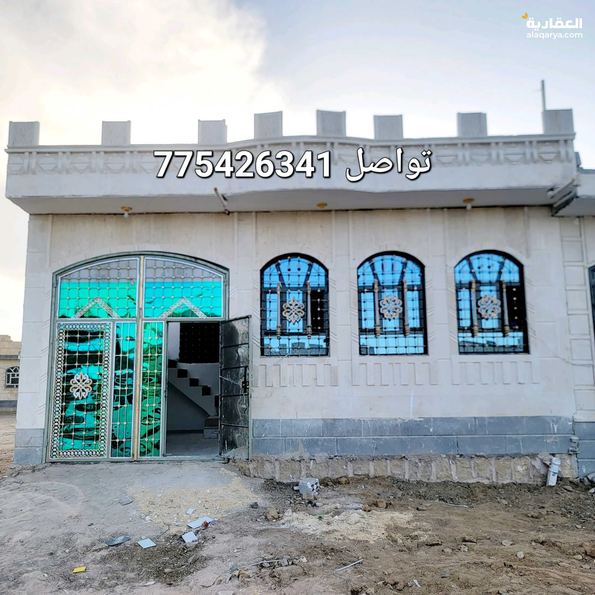 اقوى عرررطه في صنعاء مساحة لبنتين وربع حررررر شارع 6متر السعر 23مليون 775426341