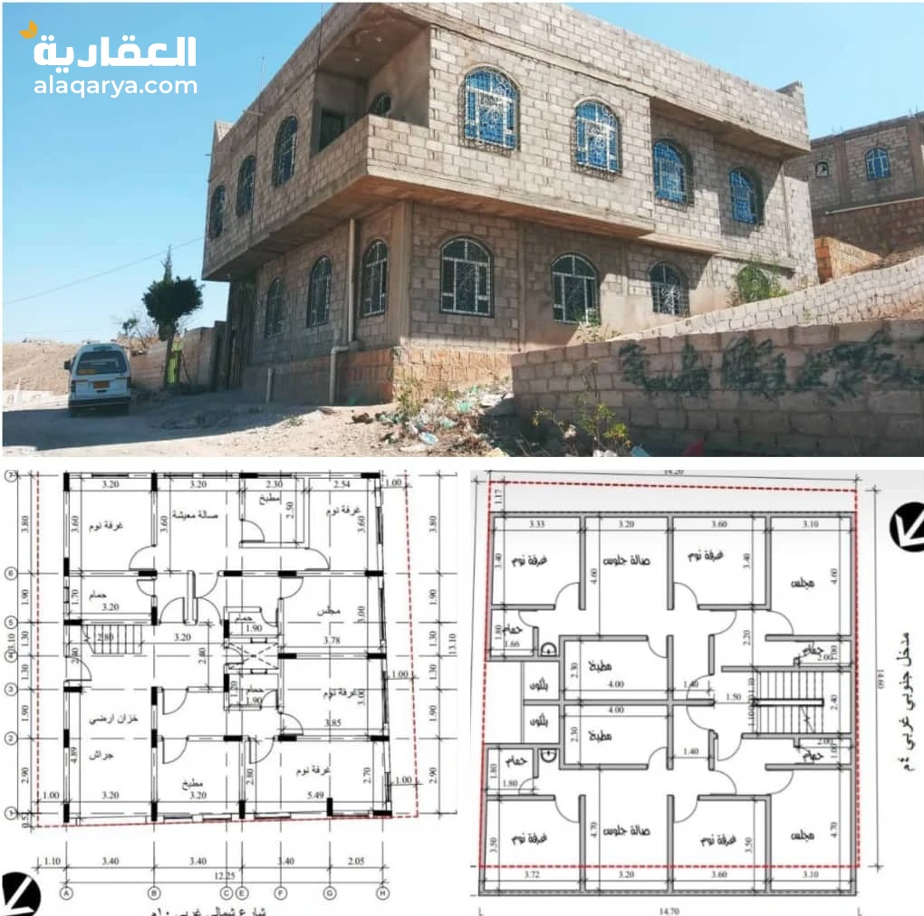 قاع القيضي حي البورزان