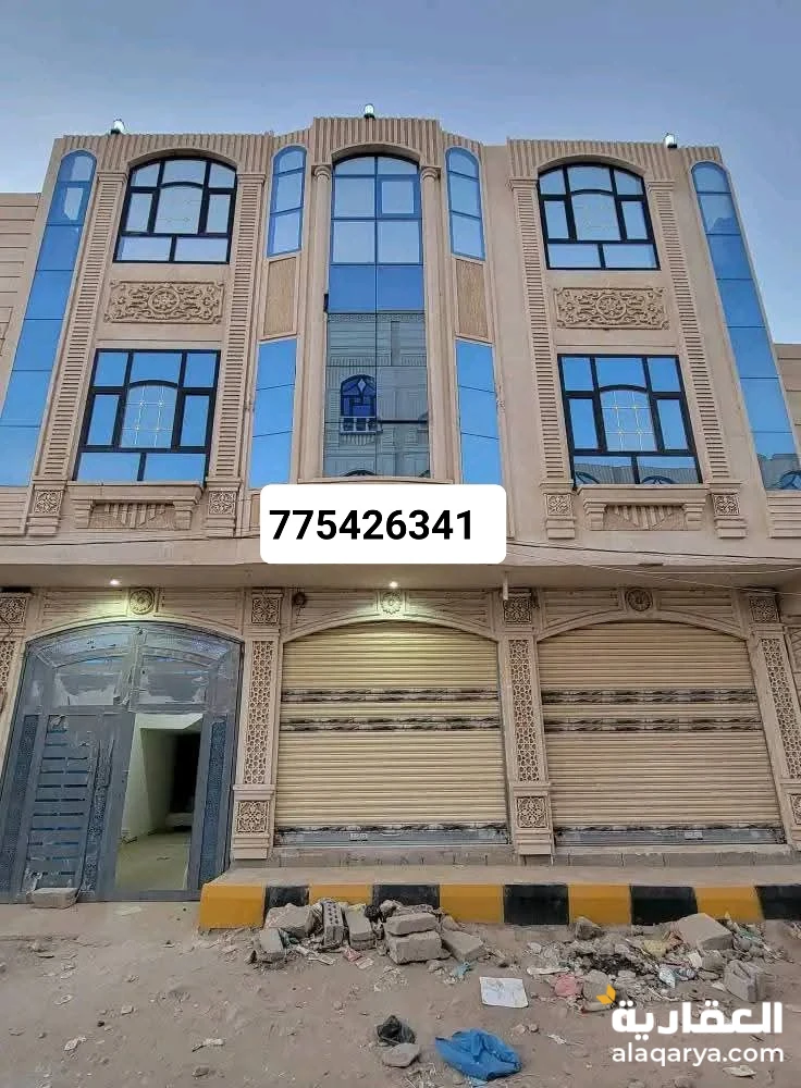 عماره سكنيه استثماريه للبيع السعر 70مليــــون مساحة ثلاث لبن 775426341