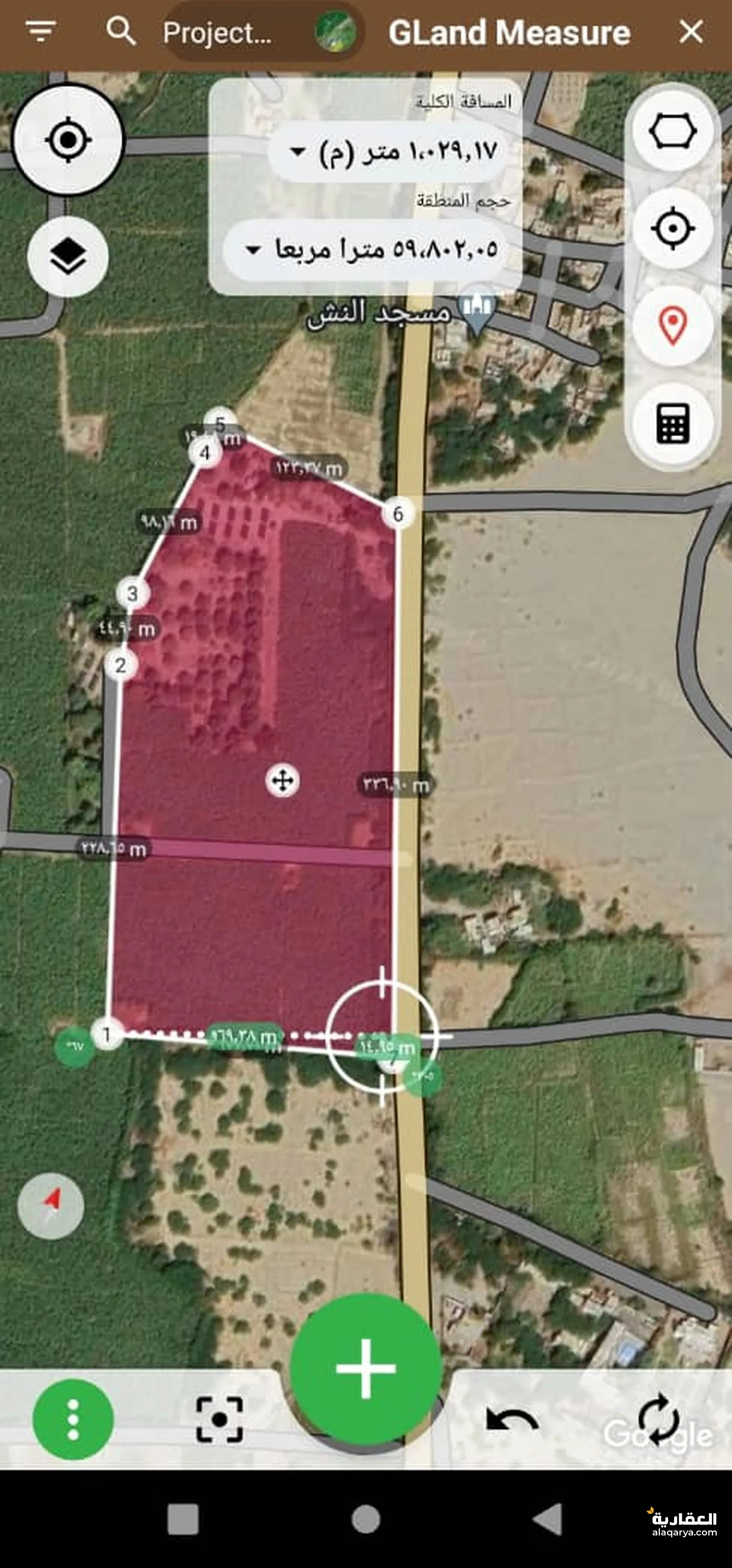 #مزرعة للبيع 10 فدان في ابين الكود