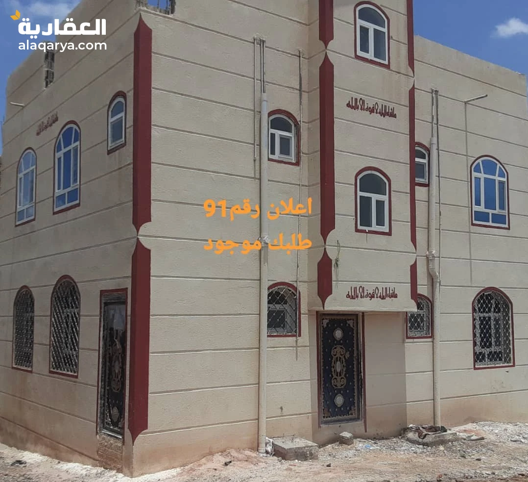 قاع القيضي حي البورزان