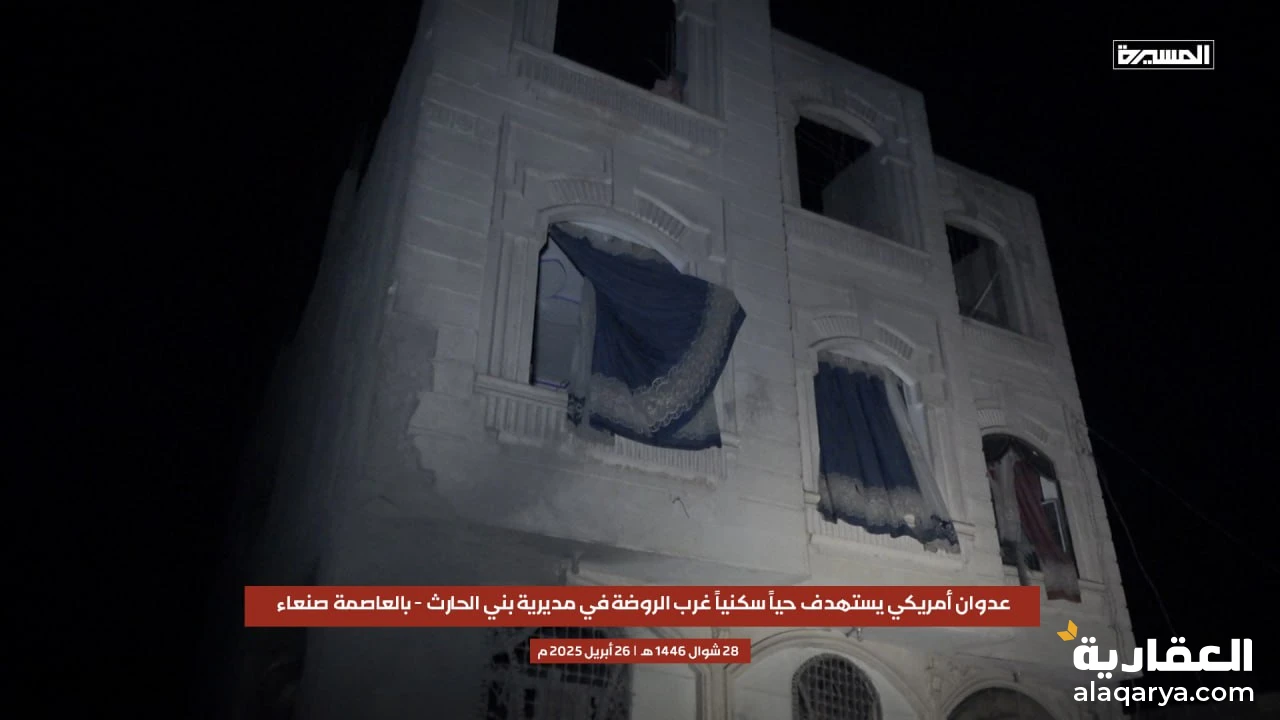 مارب سوق بن عبود