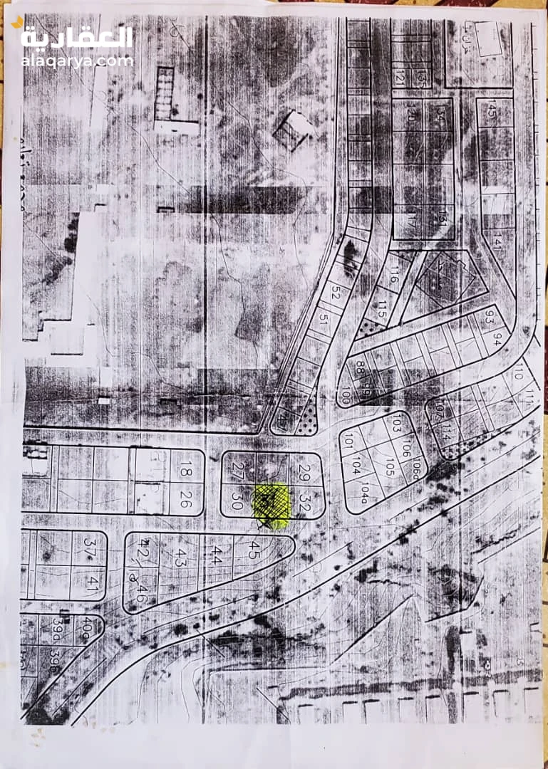 حضرموت - المكلا - المساكن