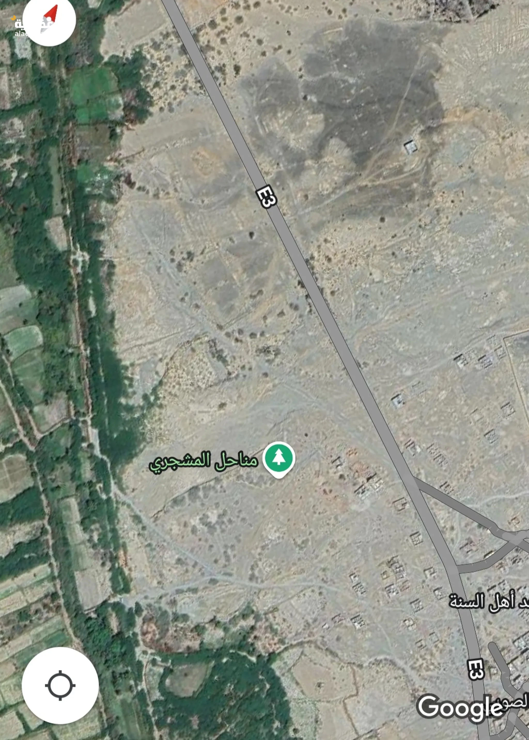 #للبيع ارض زراعية مساحة 7 فدان المكلا ميفع