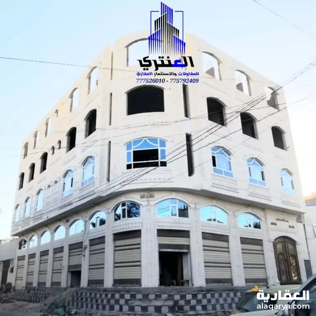عمارة تجارية أربعة دور وبدروم شارعين سوبر لوكس..