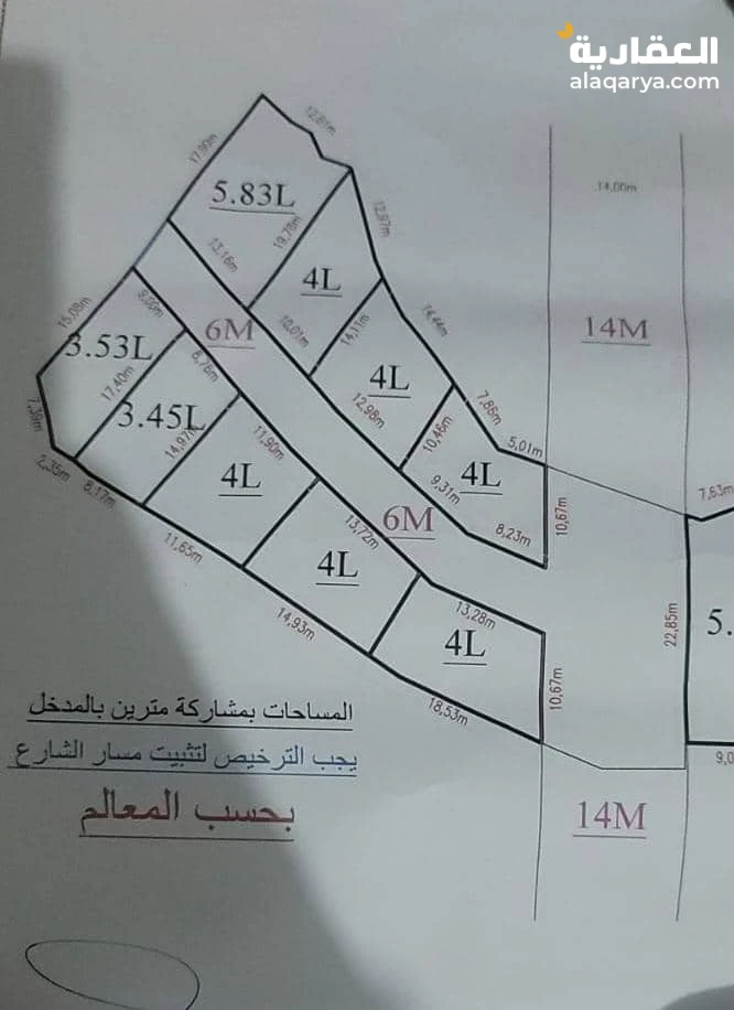 قاع القيضي حي البورزان