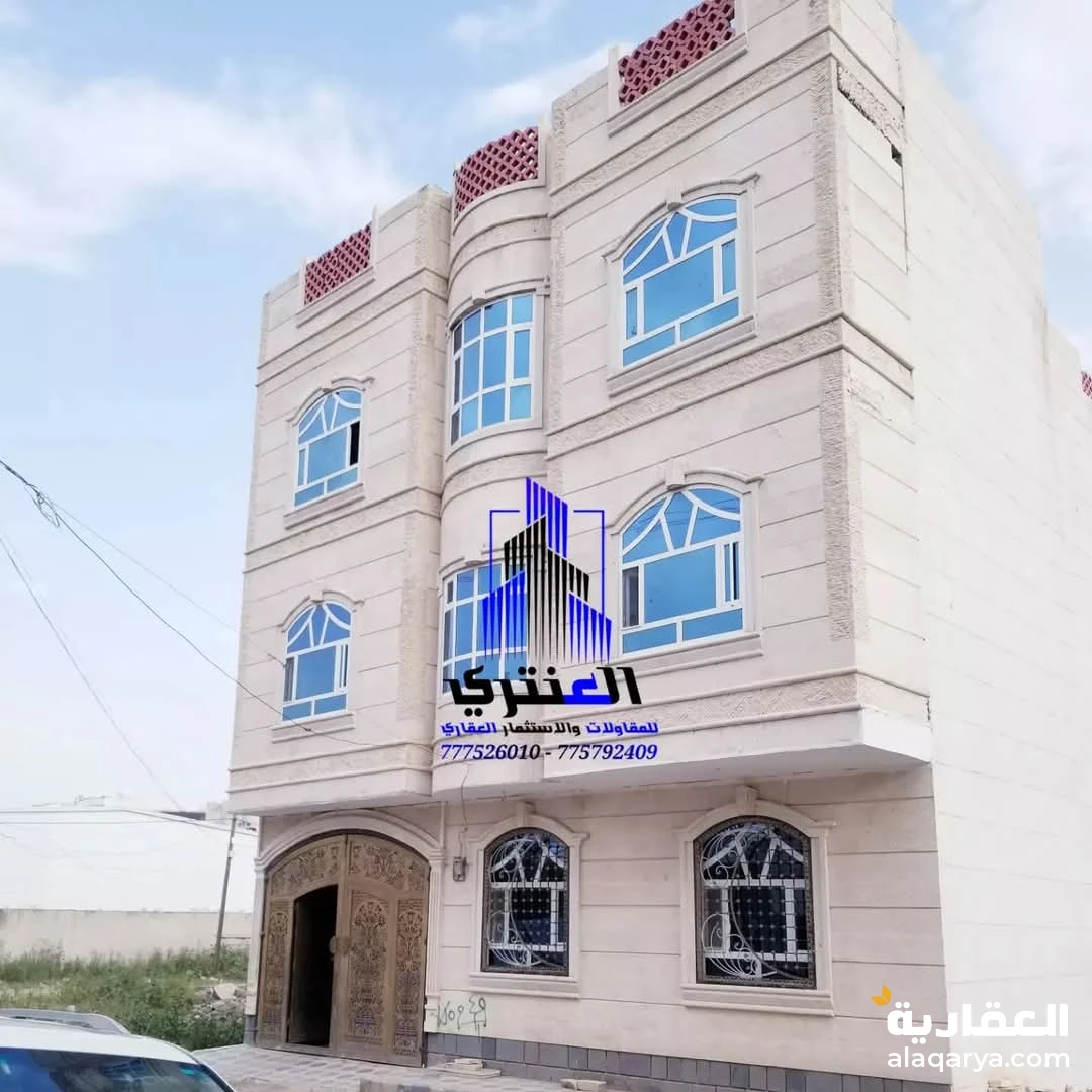 عمارة سكنية ثلاث دور سوبر لوكس